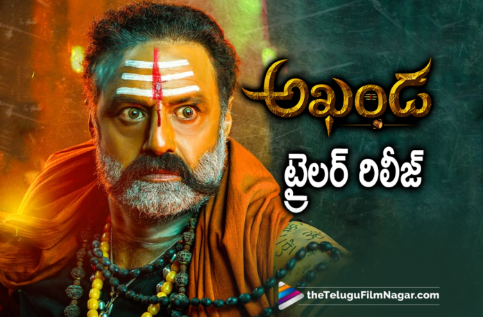 Balakrishna’s Akhanda Movie Trailer Is Out Now,Telugu Filmnagar,Latest Telugu Movies News,Telugu Film News 2021,Tollywood Movie Updates,Tollywood Latest News,Akhanda,Akhanda Movie,Akhanda Telugu Movie,Akhanda Movie Updates,Akhanda Telugu Movie Latest News,Akhanda Trailer,Akhanda Telugu Movie Trailer,Akhanda Movie Latest Trailer,Akhanda New Trailer