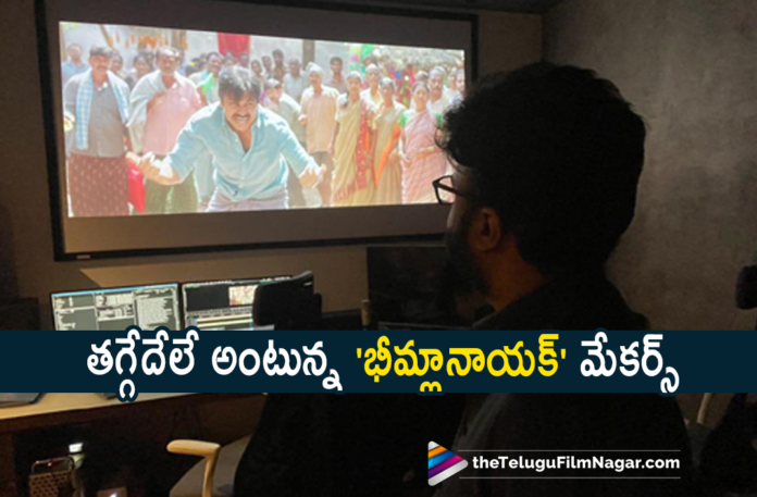 Bheemla Nayak Producer Teases Fans With a Glimpse of Powerstar Pawan Kalyan,Bheemla Nayak And Daniel Shekar,Pawan Kalyan,Rana Daggubati,Trivikram,Saagar K Chandra,PSPK Rana Movie,Bheemla Nayak Latest Update,Bheemla Nayak Movie Updates,Pawan Kalyan As Bheemla Nayak,Bheemla Nayak First Look,PSPK Rana Movie Updates,Telugu Filmnagar,Latest Telugu Movie 2021,PSPK Rana Movie,PSPK Rana,Pawan Kalyan Movies,Pawan Kalyan New Movie,Bheemla Nayak,Nithya Menen,Bheemla Nayak First Glimpse,Pawan Kalyan Bheemla Nayak,PSPK,Power Star Pawan Kalyan,Bheemla Nayak Movie Songs,Bheemla Nayak Songs,Bheemla Nayak Update,Bheemla Nayak Updates,Bheemla Nayak Movie Latest Updates,Bheemla Nayak Release Date,Bheemla Nayak Movie Release Date,Naga Vamsi,Bheemla Nayak Movie Update,Bheemla Nayak On Jan 12 2022,Bheemla Nayak On Jan 12,Pawan Kalyan New Movie Update,Pawan Kalyan Latest Movie Update,Bheemla Nayak Movie Release Updates,Naga Vamsi Latest News,Naga Vamsi Movies,Naga Vamsi New Movie,Naga Vamsi About Bheemla Nayak Movie,Naga Vamsi Tweet,Daniel Shekar,Bheemla Nayak Teaser,Bheemla Nayak Movie Teaser,Naga Vamsi Teases Fans With A Glimpse of Pawan Kalyan,Bheemla Nayak Producer,Bheemla Nayak Glimpse,Bheemla Nayak Release Date Update,Bheemla Nayak Movie new Update,#BheemlaNayak,#DanielShekar,#BheemlaNayakOnJan12th