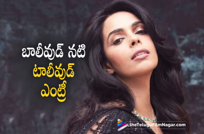 Bollywood Actress Mallika Sherawat Makes Her Debut In Tollywood,Telugu Filmnagar,Latest Telugu Movies News,Telugu Film News 2021,Tollywood Movie Updates,Latest Tollywood Updates,Latest Telugu Movies 2021,Latest Telugu Movie Updates 2021,Bollywood Actress Mallika Sherawat,Actress Mallika Sherawat,Heroine Mallika Sherawat,Mallika Sherawat Latest News,Mallika Sherawat News,Mallika Sherawat Movie Updates,Mallika Sherawat Latest Movie Updates,Mallika Sherawat New Movie Updates,Mallika Sherawat Upcoming Movie,Mallika Sherawat Upcoming Movies,Mallika Sherawat New Movie,Mallika Sherawat Latest Movie,Mallika Sherawat Latest Film Updates,Mallika Sherawat Makes Her Debut In Tollywood,Mallika Sherawat Tollywood Debut,Mallika Sherawat Tollywood Debut Movie,Mallika Sherawat Tollywood Debut Confirmed,Nagamati,Mallika Sherawat To Debut In Tollywood With Nagamati,Mallika Sherawat To Debut In Tollywood,Bollywood Actress Mallika Sherawat To Make Her Tollywood Debut,Mallika Sherawat To Make Her Tollywood Debut,Mallika Sherawat Starts Shooting For Her Tollywood Debut Nagamati,Nagamati Movie,Nagamati Telugu Movie,Nagamati Movie Updates,Mallika Sherawat Nagamati,Mallika Sherawat Nagamati Movie,Mallika Sherawat Nagamati Movie Updates,Mallika Sherawat Nagamati Movie Shooting Update,Nagamati Movie Shooting Update,Mallika Sherawat Latest Telugu Movie,Mallika Sherawat Nagamati Telugu Movie,Mallika Sherawat New Telugu Movie,#MallikaSherawat