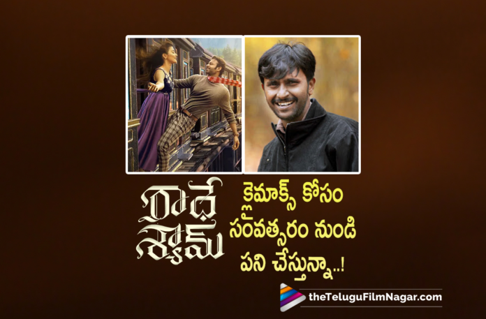 Cinematographer Manoj Paramahamsa About Radhe Shyam Movie Climax Shoot,Latest 2021 Telugu Movie,Latest Telugu Movies 2021,Radhe Shyam Cinematographer,Telugu Filmnagar,Prabhas,Rebel Star Prabhas,Prabhas Movies,Prabhas New Movie,Prabhas Latest Movie,Prabhas Upcoming Movie,Radhe Shyam,Radhe Shyam Movie,Radhe Shyam Telugu Movie,Radhe Shyam Update,Radhe Shyam Updates,Radhe Shyam Movie Latest Update,Radhe Shyam Movie Updates,Radhe Shyam Latest Update,Radha Krishna Kumar,Radha Krishna Kumar Movies,Pooja Hegde,Pooja Hegde Movies,Pooja Hegde New Movie,Prabhas Radhe Shyam,Prabhas Radhe Shyam Movie,Radhe Shyam Movie Update,Radhe Shyam Movie Latest News,Radhe Shyam Movie Teaser,Radhe Shyam Teaser,Vikramaditya,Radhe Shyam Vikramaditya Teaser,Radhe Shyam Movie Climax Shoot,Radhe Shyam Movie Climax Shooting,Radhe Shyam Climax Shoot,Manoj Paramahamsa About Radhe Shyam's Climax,Manoj Paramahamsa About Radhe Shyam Movie Climax,Manoj Paramahamsa About Radhe Shyam,Cinematographer Manoj Paramahamsa,Manoj Paramahamsa,Manoj Paramahamsa Latest News,Manoj Paramahamsa Movies,Manoj Paramahamsa Radhe Shyam,Radhe Shyam Climax,Manoj Paramahamsa About Radhe Shyam Climax,Radhe Shyam Movie Shooting Update,Radhe Shyam Movie Latest Shooting Update,Prabhas Radhe Shyam Movie Shooting Update,Radhe Shyam Movie Shooting Latest Update,Radhe Shyam Latest Shooting Update,Manoj Paramahamsa Latest Interview,Manoj Paramahamsa Interview,#RadheShyam