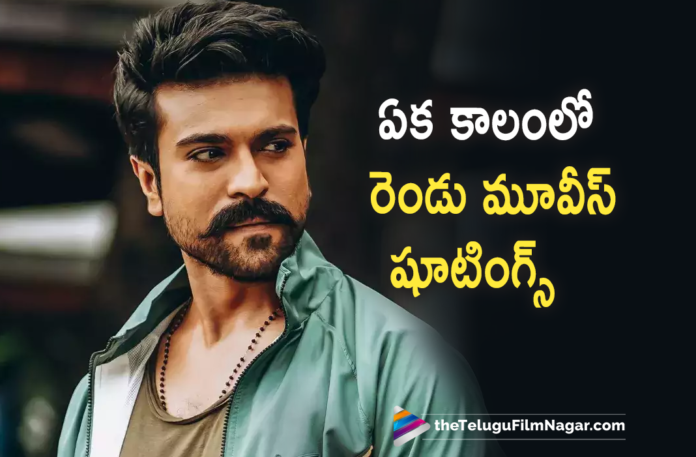 Hero Ram Charan Shooting For Two Movies Simultaneously,Telugu Filmnagar,Latest Telugu Movies 2021,Latest Telugu Movie Updates 2021,Mega Powerstar Ram Charan,Mega Powerstar,Ram Charan,Hero Ram Charan,Actor Ram Charan,Ram Charan Movies,Ram Charan New Movies,Ram Charan Latest Movies,Ram Charan Upcoming Movies,Ram Charan New Movie,Ram Charan Latest Movie,Ram Charan New Movie Update,Ram Charan Latest Movie Update,Ram Charan Latest Film Updates,Ram Charan Latest News,Ram Charan Movie news,Ram Charan Movie Updates,Ram Charan Updates,Ram Charan News,Ram Charan Upcoming Movie,Ram Charan Next Movie,Ram Charan New Projects,Ram Charan Latest Projects,Ram Charan Upcoming Projects,Ram Charan Next Projects,Ram Charan Latest Movie Detils,Ram Charan New Movie Details,Ram Charan Next Movie News,RRR,RRR Movie,RRR Telugu Movie,RRR Updates,RRR Movie Update,RRR Movie Updates,RRR Movie Songs,RRR Update,RRR Movie Latest Updates,RRR Teaser,RRR Movie Teaser,RRR Songs,RRR Ram Charan,Ram Charan RRR,Ram Charan RRR Movie,Ram Charan RC15,Ram Charan RC15 Movie,RC15,RC15 Movie,RC15 Movie Updates,RC15 Update,RC15 Movie Update,RC15 Updates,Acharya,Acharya Movie,Gowtam Tinnanuri,Ram Charan And Gowtam Tinnanuri Movie,Ram Charan Shooting For Two Movies,Ram Charan To Shoot For Two Films Simultaneously,Ram Charan And Gowtam Tinnanuri Movie Shooting Update,RC15 Shooting Update,RC15 Movie Shooting Update,Ram Charan RC15 Movie Shooting Update,#RamCharan,#RC15