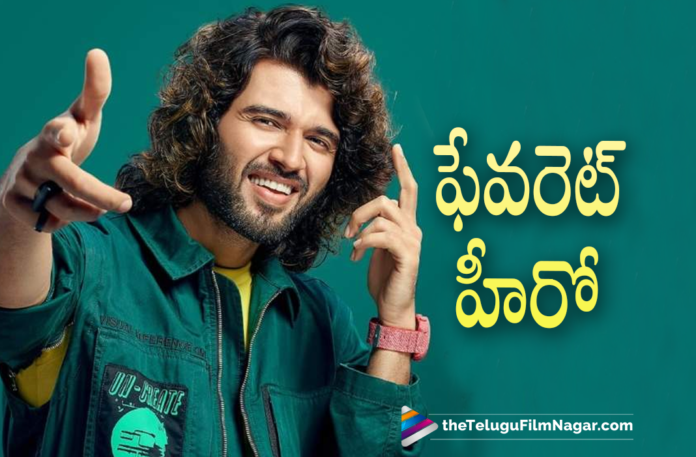 Hero Vijay Deverakonda Reveals His Favourite Hero,Vijay Deverakonda Liger Movie,Vijay Deverakonda Liger,Liger Movie Update,Liger,Liger Movie,Liger Telugu Movie,Vijay Deverakonda,Actor Vijay Deverakonda,Hero Vijay Deverakonda,Vijay Deverakonda Latest News,Vijay Deverakonda New Movie,Vijay Deverakonda Movies,Vijay Deverakonda Latest News,Vijay Deverakonda Latest Movie,Vijay Deverakonda Upcoming Movie,Vijay Deverakonda Next Movie,Vijay Deverakonda New Movie Update,Vijay Deverakonda Latest Movie Update,Telugu Filmnagar,Latest Telugu Movies 2021,Telugu Film News 2021,Tollywood Movie Updates,Latest Tollywood Updates,Anand Deverakonda,Anand Deverakonda Movies,Anand Deverakonda New Movie,Anand Deverakonda Latest Movie,Anand Deverakonda Pushpaka Vimanam,Anand Deverakonda Pushpaka Vimanam Movie,Pushpaka Vimanam Trailer,Pushpaka Vimanam,Pushpaka Vimanam Movie,Pushpaka Vimanam Telugu Movie,Pushpaka Vimanam Movie Update,Pushpaka Vimanam Release Date,Pushpaka Vimanam Pre Release Event,Pushpaka Vimanam Movie Promotions,Pushpaka Vimanam Promotions,Pushpaka Vimanam Movie Team Interview,Vijay Deverakonda Interview,Vijay Deverakonda Latest Interview,Vijay Deverakonda Reveals His Favourite Hero,Vijay Deverakonda About His Favourite Hero,Vijay Deverakonda Favourite Hero,Mahesh Babu,Ranbir Kapoor,Vijay Deverakonda,Actor Vijay Deverakonda Reveals His Favourite Hero,#PushpakaVimanam,#Liger,#VijayDeverakonda