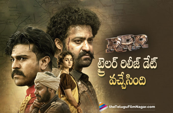 Jr NTR And Ram Charan’s RRR Movie Trailer Release Date Announced,RRR Telugu Movie Latest News,RRR Glimpse,Jr NTR,Ram Charan,Alia Bhatt,Ajay Devgn,SS Rajamouli,Director SS Rajamouli,Rajamouli Next Movie,SS Rajamouli Movies,RRR Trailer,RRR Movie Trailer,RRR Telugu Movie Trailer,RRR Trailer Update,RRR Movie Trailer Update,RRR,RRR Movie,RRR Telugu Movie,RRR Movie Update,RRR Update,RRR Updates,RRR Movie Updates,RRR Movie Latest Updates,RRR Movie Latest Update,RRR Latest Update,RRR New Update,Ram Charan RRR,Ram Charan RRR Movie,Jr NTR Movies,Jr NTR New Movie,Jr NTR RRR,Jr NTR RRR Movie,Jr NTR RRR Trailer,Jr NTR RRR Movie Trailer,Ram Charan RRR Trailer,SS Rajamouli RRR Trailer,RRR Telugu Movie Trailer Update,RRR Trailer Release Date,RRR Movie Trailer Release Date,RRR Teaser,Komaram Bheem NTR,Seetha Rama Raju Charan,Telugu Filmnagar,Latest 2021 Telugu Movie,RRR Ajay Devgn,RRR NTR,RRR Ram Charan,Glimpse Of RRR,Ram Charan RRR Movie Trailer,RRR Movie Trailer Release Date Update,RRR Telugu Movie Updates,MM Keeravaani,Olivia Morris,RRR Movie Trailer Announcement,RRR Theatrical Trailer,RRR Trailer Release Date Announced,RRR Movie Trailer Launch,RRR Trailer Launch,RRR Trailer Launch Date,RRR Trailer On Dec 3rd,RRR Movie Trailer On Dec 3rd,RRR Movie Theatrical Trailer,RRR Official Trailer,Ss Rajamouli’s RRR Trailer,RRR Trailer Date,RRR Trailer Out On December 3rd,RRR Trailer Release Date Announcement,#RRRMovie,#RRR,#RRRTrailerOnDec3rd,#RRRTrailer