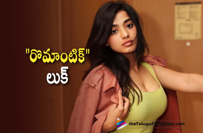 Ketika Sharma Latest Picture Goes Viral On Social Media,Ketika Sharma Latest Picture,Ketika Sharma Latest Photo,Ketika Sharma Latest Pictures,Ketika Sharma Latest Images,Ketika Sharma Latest Pics,Ketika Sharma Latest Photo Gallery,Ketika Sharma Latest Stills,Ketika Sharma Latest Photoshoot,Ketika Sharma Photos,Ketika Sharma Photo,Ketika Sharma Stills,Ketika Sharma Photoshoot,Ketika Sharma Images,Ketika Sharma Pictures,Ketika Sharma Pics,Ketika Sharma New Stills,Ketika Sharma Instagram,Ketika Sharma Viral Photo,Actress Ketika Sharma Latest Picture,Romantic,Akash Puri,Lakshya,Naga Shaurya,Ketika Sharma,Ketika Sharma Movies,Ketika Sharma New Movies,Ketika Sharma Latest Movies,Ketika Sharma New Movie Updates,Ketika Sharma Latest Movie Updates,Ketika Sharma New Movie,Ketika Sharma Latest Movie,Ketika Sharma Upcoming Movies,Ketika Sharma Upcoming Movie,Ketika Sharma Latest Film Updates,Ketika Sharma Movie Updates,Ketika Sharma Next Movie,Ketika Sharma Next Films,Ketika Sharma Next Projects,Ketika Sharma Upcoming Projects,Ketika Sharma Latest News,Ketika Sharma Movie News,Ketika Sharma Latest Movie Details,Ketika Sharma Upcoming Movie Updates,Actress Ketika Sharma,Heroine Ketika Sharma,Telugu Filmnagar,Latest Telugu Movies 2021,Telugu Film News 2021,Latest Telugu Movies 2021,Latest 2021 Telugu Movies,Latest 2021 Telugu Movie Updates,Ketika Sharma New Projects,Ketika Sharma Upcoming Projects,Ketika Sharma Romantic,Ketika Sharma Romantic Movie,#KetikaSharma