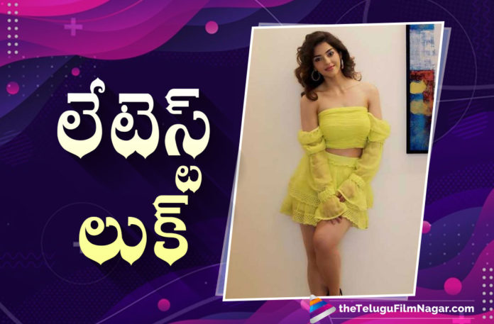 Mehreen Pirzada Latest Look Goes Viral On Social Media,Telugu Filmnagar,Latest Telugu Movies 2021,Latest 2021 Telugu Movie Updates,Actress Mehreen Pirzada,Mehreen Pirzada Movie,Mehreen Pirzada New Movie,Mehreen Pirzada Latest Movie,Mehreen Pirzada Movies,Mehreen Pirzada Next Movie,Mehreen Pirzada Upcoming Movie,Mehreen Pirzada Upcoming Movies,Mehreen Pirzada New Movies,Mehreen Pirzada Next Film,Mehreen Pirzada Next Project,Mehreen Pirzada Upcoming Project,Mehreen Pirzada New Project,Mehreen Pirzada Latest Movie Update,Mehreen Pirzada New Movie Update,Mehreen Pirzada Latest Film update,Mehreen Pirzada Latest News,Mehreen Pirzada Latest Photos,Mehreen Pirzada Latest Pictures,Mehreen Pirzada Latest Photo,Mehreen Pirzada Latest Pics,Mehreen Pirzada Latest Images,Mehreen Pirzada Latest Photoshoot,Mehreen Pirzada Latest Stills,Mehreen Pirzada Photos,Mehreen Pirzada Pics,Mehreen Pirzada Images,Mehreen Pirzada Pictures,Mehreen Pirzada New Photos,Mehreen Pirzada New Stills,Mehreen Pirzada Stills,Mehreen Pirzada Photoshoot,Mehreen Pirzada New Photoshoot,Mehreen Pirzada Latest Photo Gallery,Mehreen Pirzada Latest Gallery,Actress Mehreen Pirzada Latest Pictures,Mehreen Pirzada Instagram,Mehreen Pirzada Instagram Photos,Mehreen Pirzada Latest Instagram Photos,Mehreen Pirzada Latest,Mehreen Pirzada Look,Mehreen Pirzada New Look,Mehreen Pirzada Latest Look,Manchi Rojulochaie,Manchi Rojulochaie Movie,Manchi Rojulochaie Movie Updates,Santosh Shoban,#MehreenPirzada