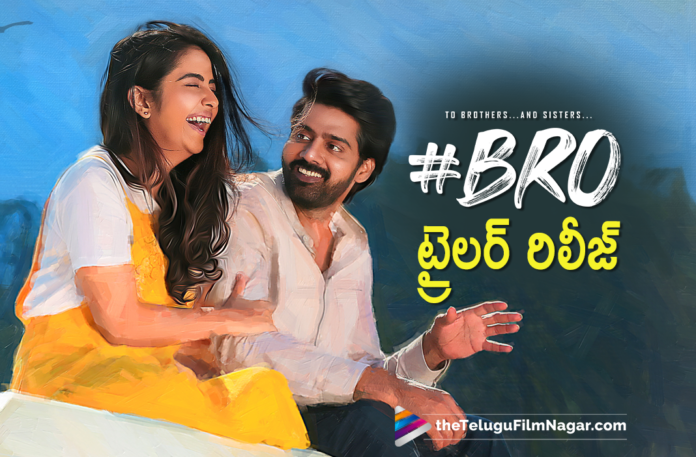 Naveen Chandra And Avika Gor’s #Bro Telugu Movie Trailer Is Out,BRO,BRO Movie,BRO Telugu Movie,BRO Movie Updates,BRO Movie Update,BRO Movie Latest Updates,BRO Latest Update,BRO Movie Latest Update,BRO Trailer,BRO Movie Trailer,BRO Telugu Movie Trailer,BRO Official Trailer,BRO Movie Official Trailer,BRO Telugu Trailer,BRO Trailer Telugu,BRO Movie Official Telugu Trailer,BRO Movie Telugu Official Trailer,BRO Telugu Official Telugu Trailer,BRO New Movie,BRO Latest Telugu Movie,BRO 2021 Latest Telugu Movie,BRO On SonyLIV,BRO Movie On SonyLIV,SonyLIV BRO,BRO SonyLIV,Naveen Chandra And Avika Gor BRO Movie Trailer,Naveen Chandra BRO Movie Trailer,Naveen Chandra BRO Trailer,Avika Gor BRO Movie Trailer,Avika Gor BRO Trailer,Avika Gor BRO,Avika Gor BRO Movie,Naveen Chandra BRO,Naveen Chandra BRO Movie,Naveen Chandra And Avika Gor BRO Movie,Naveen Chandra,Naveen Chandra Movies,Naveen Chandra New Movie,Avika Gor,Avika Gor Movies,Avika Gor New Movie,Avika Gor Latest Movie,Avika Gor New Movie Trailer,Avika Gor Latest Movie Trailer,BRO Trailer on SonyLIV,SonyLIV,BRO Official Trailer Telugu,BRO Streaming on 26th November On SonyLIV,BRO Release Date,BRO Telugu,Karthik Thupurani,Shekar Chandra,JJR Ravichand,Ram Veerapaneni,Whackedout Media,Mango Music,2021 Telugu Trailers,2021 Latest Telugu Movie Trailer,Latest Telugu Movie Trailers 2021,Latest Telugu Trailers,Latest Telugu Movies 2021,Telugu Filmnagar,New Telugu Movies 2021,New Telugu Movie,#BROOnSonyLIV,#BROTrailer,#BRO