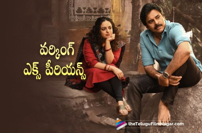 Nithya Menen Shares Her Working Experience With Power Star Pawan Kalyan In Bheemla Nayak Movie,Nithya Menen About Working Experience With Pawan Kalyan In Bheemla Nayak Movie,Working With Pawan Garu Is Very Easy Says Nithya Menen,Bheemla Nayak,Bheemla Nayak Movie,Bheemla Nayak Telugu Movie,Bheemla Nayak Movie Updates,Bheemla Nayak Movie Update,Bheemla Nayak Movie Latest Updates,Bheemla Nayak Updates,Bheemla Nayak Update,Bheemla Nayak Movie Teaser,Bheemla Nayak Movie Songs,Nithya Menen Bheemla Nayak,Power Star Pawan Kalyan,Pawan Kalyan,Pawan Kalyan Movies,Pawan Kalyan New Movie,Pawan Kalyan Latest Movie,Pawan Kalyan Bheemla Nayak Movie,Pawan Kalyan Bheemla Nayak,Bheemla Nayak First Glimpse,Blitz of Daniel Shekar,Rana Daggubati,Rana Daggubati Movies,Pawan Kalyan And Nithya Menen,Pawan Kalyan And Nithya Menen Movie,Actress Nithya Menen,Nithya Menen Movies,Nithya Menen New Movie,Nithya Menen Latest Movie,Nithya Menen New Movie Update,Nithya Menen Latest Movie Update,Nithya Menen Latest Film Updates,Nithya Menen Shares Her Working Experience With Pawan Kalyan,Nithya Menen About Her Working Experience With Pawan Kalyan,Nithya Menen About Pawan Kalyan,Nithya Menen Comments On Pawan Kalyan,Nithya Menen Opened Up About Her Working Experience With Pawan Kalyan,Nithya Menen Latest News,Nithya Menen About Working With Pawan Kalyan,Nithya Menen About Bheemla Nayak Movie,Nithya Menen About Bheemla Nayak,#NithyaMenen,#BheemlaNayak