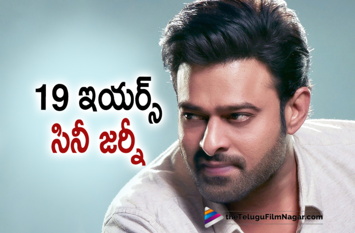 Prabhas Completes 19 Years Of His Glorious Film Journey In Tollywood,Rebel Star Prabhas Completes 19 Glorious Years of Career,19 Years Of Prabhas TFI Journey,19 Years Of Prabhas In TFI,Radhe Shyam,Adipurush,Salaar,Telugu Filmnagar,Latest Telugu Movies 2021,Telugu Film News 2021,Tollywood Movie Updates,Latest Tollywood Updates,Rebel Star Prabhas Completed 19 Years In Tollywood,19 Yrs For Rebel Star Prabhas,19 Yrs For Prabhas In TFI,Rebel Star Prabhas Completes 19 Years In TFI,Eeswar,Eeswar Movie,Eeswar Telugu Movie,Prabhas Eeswar,Prabhas Eeswar Movie,Prabhas Eeswar Movie Completes 19 Years,19 Yrs For Eeswar,19 Yrs For Eeswar Movie,Prabhas Completes 19 Years Of His Film Journey,19 Yrs Of Eeswar,19 Yrs Of Eeswar Movie,Rebel Star Prabhas,Prabhas Movies,Prabhas,Prabhas Latest News,Prabhas New Movie,Prabhas Latest Movie,Prabhas Movie Updates,Prabhas RRR,Prabhas RRR Movie,Prabhas Movie Career,Prabhas At 19 Years In TFI,19 Years Of Prabhas In Tollywood,19 years of Prabhas,19 Yrs Of Prabhas Era,Prabhas Best Movies,Prabhas Latest Updates,Prabhas Film Journey,Prabhas Eeswar Movie Completes 19 Years,Prabhas Movie Journey,Radhe Shyam Movie,Radhe Shyam Movie Update,Adipurush Movie,Adipurush Movie Update,Salaar Movie,Salaar Updates,19 Regal Years Of Rebel Star Prabhas,Prabhas Completed 19 Years In The Industry,19 Regal years of Rebelstar,Prabhas Completes 19 Years In Films,Prabhas New Movie Update,#19yearsofPrabhas,#Prabhas