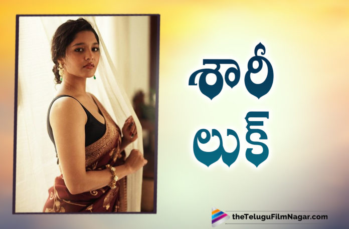 Rithika Singh Latest Pictures In Saree Look Goes Viral On Social Media,Rithika Singh New Stills,Rithika Singh Latest Photo,Rithika Singh Latest Picture,Telugu Filmnagar,Latest Telugu Movies News,Telugu Film News 2021,Tollywood Movie Updates,Latest Tollywood Updates,Latest 2021 Telugu Movie Updates,Rithika Singh Movies,Rithika Singh,Actress Rithika Singh,Heroine Rithika Singh,Rithika Singh Latest Movie,Rithika Singh New Movie,Rithika Singh Upcoming Movies,Rithika Singh Next Movie,Rithika Singh Next Projects,Rithika Singh Upcoming Projects,Rithika Singh New Movie Details,Rithika Singh Movie Updates,Rithika Singh Latest Updates,Rithika Singh Latest News,Rithika Singh Latest Film Updates,Rithika Singh Instagram Photos,Rithika Singh Photos,Rithika Singh Images,Rithika Singh Latest Photos,Rithika Singh Pictures,Rithika Singh Latest Photo Gallery,Rithika Singh Photoshoot,Rithika Singh Stills,Rithika Singh New Movie Update,Rithika Singh Latest Movie Update,Rithika Singh New Movies,Rithika Singh Updates,Rithika Singh Saree Pictures,Rithika Singh Saree Photos,Rithika Singh Upcoming Movie Updates,Rithika Singh Next Project News,Rithika Singh Instagram,Rithika Singh Interview,Rithika Singh Latest Films,Rithika Singh Saree Look,Rithika Singh Latest Saree Look,Rithika Singh Latest Photoshoot,Rithika Singh Latest Stills,Rithika Singh Saree Pics,Rithika Singh Saree Images,#RithikaSingh