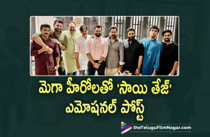 Supreme Hero Sai Dharam Tej Emotional Comments On Chiranjeevi Post,Sai Dharam Tej’s Health,Sai Dharam Tej Health News,Sai Dharam Tej News,Telugu Filmnagar,Latest Telugu Movies 2021,Sai Dharam Tej,Sai Dharam Tej Movies,Sai Dharam Tej New Movie,Sai Dharam Tej Latest News,Sai Dharam Tej Latest Updates,Sai Dharam Tej Health Condition,Sai Dharam Tej Latest Health Condition,Sai Dharam Tej Health Report,Sai Dharam Tej Latest Health Report,Sai Dharam Tej Health,Chiranjeevi Latest Tweet,Chiranjeevi Tweet About Sai Dharam Tej Health Condition,Chiranjeevi Tweet,Republic Movie,Sai Dharam Tej Republic,Sai Dharam Tej Accident,Republic,Republic Telugu Movie,Republic Movie Trailer,Megastar Chiranjeevi,Chiranjeevi Movies,Chiranjeevi New Movie,Chiranjeevi Latest News,Chiranjeevi About Sai Dharam Tej,Chiranjeevi Post,Chiranjeevi Latest Post,Chiranjeevi Shares Pic With Sai Dharam Tej,Chiranjeevi Meets Sai Dharam Tej,Chiranjeevi About Sai Dharam Tej Health,Sai Dharam Tej Latest Pic,Sai Dharam Tej Latest,Sai Dharam Tej Health Update,Sai Dharam Tej Latest Health Update,Supreme Hero Sai Dharam Tej,Sai Dharam Tej Emotional Comments On Chiranjeevi Post,Sai Dharam Tej Comments On Chiranjeevi Post,Sai Dharam Tej On Chiranjeevi Post,Chiranjeevi Shares Sai Dharam Tej Latest Photo,Sai Dharam Tej Latest Photo,Mega Family Latest Photo,Sai Dharam Tej Tweet,Sai Dharam Tej Latest Tweet,Sai Dharam Tej Latest Pic,#SaiDharamTej,#Chiranjeevi
