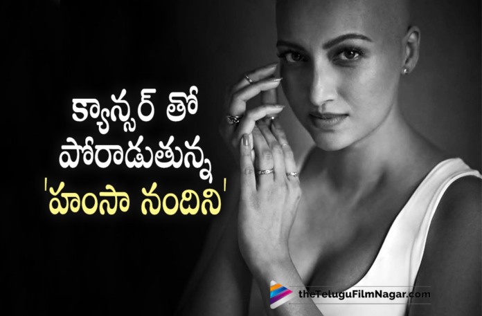 Actress Hamsa Nandini Battling Cancer, #HamsaNandini, Actress Hamsa Nandini, Actress Hamsa Nandini Breast Cancer, Actress Hamsa Nandini Detected With Third Stage Of Cancer, Actress Hamsa Nandini Diagnosed With BRCA1 Breast Cancer, Actress Hamsa Nandini Diagnosed With Breast Cancer, Actress Hamsa Nandini Diagnosed With Cancer, Actress Hamsa Nandini Diagnosed With Grade 3 Breast Cancer, Actress Hamsa Nandini Is Diagnosed With Breast Cancer, hamsa nandini, Hamsa Nandini About Her Breast Cancer, Hamsa Nandini Breast Cancer, Hamsa Nandini Cancer News, Hamsa Nandini Diagnosed with Breast Cancer, Hamsa Nandini Diagnosed With Cancer, Hamsa Nandini Diagnosed With Grade 3 Breast Cancer, Hamsa Nandini Health Condition, Hamsa Nandini Health News, Hamsa Nandini Health Report, Hamsa Nandini Health Update, Hamsa Nandini Latest Health Condition