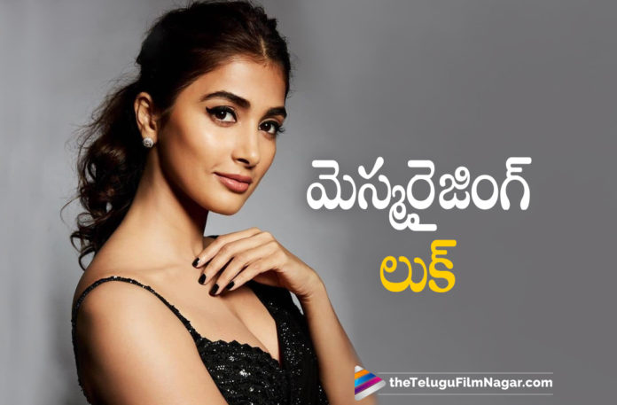 Actress Pooja Hegde Looks Mesmerizing in Latest Pictures Goes Viral On Social Media, Latest Telugu Movies 2021,Telugu Film News 2021, Latest Telugu Movie News, Telugu Filmnagar, Tollywood Movie Updates, Actress Pooja Hegde, Pooja Hegde, Pooja Hegde Looks Mesmerizing, Pooja Hegde Latest Pictures, Pooja Hegde New Look, Pooja Hegde Latest Photos, Pooja Hegde Images, Pooja Hegde Stunning Photos, Pooja Hegde Viral Pictures, Pooja Hegde latest pics, Pooja Hegde Latest News, Pooja Hegde Movies