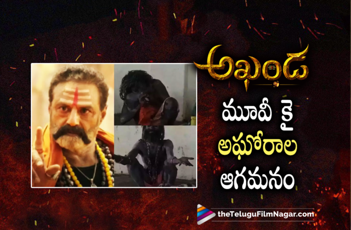 Aghoras Came To Watch Balakrishna Starrer Akhanda Movie,Balayya Akhanda Movie,Balayya Akhanda Latest Movie Updates,Balayya Akhanda latest Movie Update,Balayya Akhanda Telugu Movie,Balayya Akhanda Telugu Movie update,Balayya Akhanda Telugu Movie Public Response,Balaya Akhanda Telugu Movie Publick Talk,Akhanda Public Talk And Public Response,Akhanda Review,Akhanda Review And Rating,Akhanda Songs,Akhanda Teaser,Akhanda Telugu Movie,Akhanda Telugu Movie Latest News,Akhanda Telugu Movie Live Updates,Akhanda Telugu Movie Review,Akhanda Telugu Movie Updates,Akhanda Trailer,Akhanda Trailer Roar,Akhanda Updates,Balakrishna,Balakrishna Akhanda,Balakrishna Akhanda Movie,Balakrishna Akhanda Movie Review,Balakrishna Akhanda Movie Updates,Balakrishna Movies,Balakrishna New Movie,BB3​,Boyapati Srinu Boyapati Srinu Movies,Dwaraka Creations,Latest Telugu Movie 2021,Nandamuri Balakrishna,New Telugu Movie,New Telugu Movies 2021,Pragya Jaiswal,Pragya Jaiswal Movies,Thaman S,Akhanda Balakrishna Movie Reaction,Aghoras Surprise Balakrishna's Fans Watching Akhanda Movie,Aghoras Watching Akhanda Movie In Theaters,Aghoras Watching Akhanda Movie At Narsipatnam,Aghoras Watching Akhanda Movie,Aghoras Watching Balakrishna Akhanda Movie,Aghoras Enjoy The Balakrishna Starrer Akhanda Movie,Aghoras,Aghoras At Balakrishna Akhanda Movie,Aghoras Watching Akhanda,Aghoras Akhanda,Aghoras Came To Watch Akhanda Movie,#Akhanda,#BoyapatiSrinu,#Balakrishna