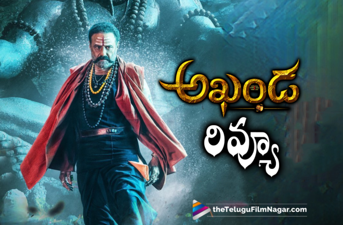Akhanda Movie Review Balayya Roars At Theaters,Akhanda Telugu Movie Review,Akhanda,Akhanda Movie,Akhanda Telugu Movie,Akhanda Movie Review,Akhanda Review,Nandamuri Balakrishna,Pragya Jaiswal,Boyapati Srinu,Thaman S,Dwaraka Creations,Akhanda Movie Updates,Akhanda Movie Update,Akhanda Updates,Akhanda Movie Latest Updates,Akhanda Telugu Movie Updates,Akhanda Movie Live Updates,Akhanda Latest Updates,Akhanda Telugu Movie Latest News,Akhanda Movie Movie Latest News,Akhanda Public Talk,Akhanda Movie Public Talk,Akhanda Public Response,Akhanda Movie Public Response,Akhanda Movie Review And Rating,Akhanda Review And Rating,Akhanda Movie Rating,Akhanda Movie Public Talk And Public Response,Akhanda Public Talk And Public Response,Akhanda Telugu Movie Live Updates,Balakrishna Akhanda Movie Review,Balakrishna Akhanda,Balakrishna Akhanda Movie,Balakrishna Akhanda Movie Updates,Akhanda Movie Trailer,Akhanda Trailer,Akhanda Trailer Roar,Balakrishna,Balakrishna Movies,Balakrishna New Movie,Pragya Jaiswal,Pragya Jaiswal Movies,Pragya Jaiswal New Movie,Boyapati Srinu Movies,BB3,Latest Telugu Reviews,Latest Telugu Movie 2021,Telugu Movie Reviews,Latest Tollywood Review,Latest Telugu Movie Reviews,2021 Latest Telugu Movie Reviews,Latest Movie Reviews,New Telugu Movie,New Telugu Movies 2021,Telugu Reviews,Akhanda Songs,Akhanda Movie Songs,Akhanda Teaser,Akhanda Movie Teaser,Balakrishna New Movie Review,#Akhanda