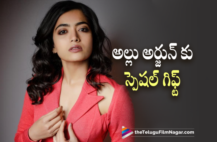 Allu Arjun Receives A Surprise Gift From Pushpa Co-Star Rashmika Mandanna,Sukumar Latest Movie,Sukumar Latest Movie,Pushpa Movie Songs,Pushpa Song,DSP,Allu Arjun New Movie,Telugu Filmnagar,Latest Telugu Movie 2021,Director Sukumar,Sukumar,Sukumar Movies,Allu Arjun,Allu Arjun Movies,Icon Staar Allu Arjun,Pushpa Raj,Pushpa,Pushpa Movie,Pushpa Telugu Movie,Pushpa Updates,Pushpa Movie Updates,Allu Arjun Pushpa,Allu Arjun Pushpa Movie,Rashmika Mandanna,Pushpa Release Date,Pushpa Part 1,Pushpa The Rise Movie,Thaggedhe Le,Pushpa The Rise,Devi Sri Prasad,Allu Arjun New Movie,Pushpa Movie Update,Pushpa Movie Latest Updates,Allu Arjun Pushpa Latest Updates,Allu Arjun Pushpa Movie Update,Pushpa Teaser,Latest 2021 Telugu Movie Updates,Pushpa Movie Latest Update,Pushpa Latest Update,Allu Arjun Latest Movie Updates,Allu Arjun New Movie Updates,Pushpa Update,Pushpa Movie New Update,Pushpa Movie Teaser,Allu Arjun Pushpa Teaser,Pushpa Trailer,Pushpa Movie Trailer,Pushpa Trailer Tease,Allu Arjun Receives A Surprise Gift From Rashmika Mandanna,Rashmika Mandanna Surprise Gift,Rashmika Mandanna's Surprise Gift For Allu Arjun,Rashmika Mandanna Surprise Gift For Allu Arjun,Rashmika Surprise Gift,Rashmika's Special Gift To Allu Arjun,Rashmika Mandanna Movies,Rashmika Mandanna New Movie,Rashmika Mandanna Latest Movie,#Pushpa,#PushpaTheRiseOnDec17,#PushpaTheRise