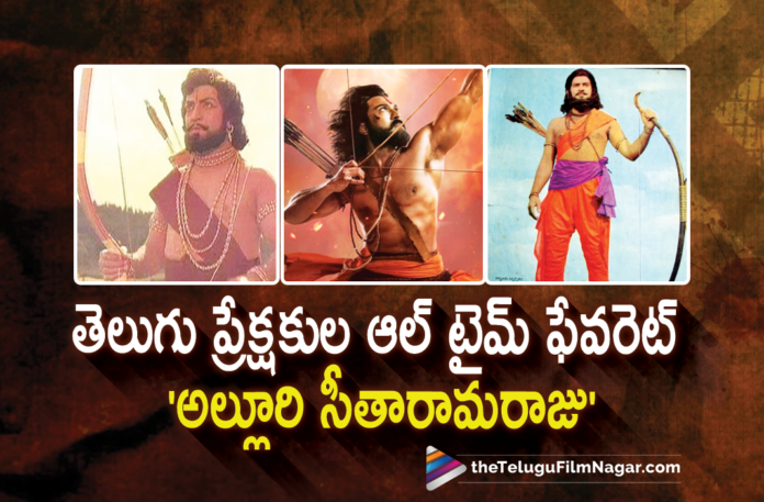 Alluri Seetharamaju Character Always Holds A Special Place In Telugu Audience Hearts,Alluri Sitarama Raju Character Is All Time Favourite For Tollywood Audience,Alluri Sitarama Raju Character Is Favourite For Tollywood Audience,RRR Trailer,RRR Movie Trailer,RRR Telugu Movie Trailer,RRR Telugu Movie News,Jr NTR,Ram Charan,SS Rajamouli,SS Rajamouli Movies,RRR,RRR Movie,RRR Telugu Movie,RRR Film,RRR Update,RRR Updates,RRR Movie Update,RRR Movie Latest Update,RRR Latest Update,RRR New Update,Ram Charan RRR,Ram Charan RRR Movie,Jr NTR Movies,Jr NTR New Movie,Jr NTR RRR,Jr NTR RRR Movie,RRR Teaser,Komaram Bheem NTR,Seetha Rama Raju Charan,RRR NTR,RRR Ram Charan,Telugu Filmnagar,Latest 2021 Telugu Movie,Latest Telugu Movies 2021,New Telugu Movies 2021,SS Rajamouli New Film,RRR Telugu Trailer,RRR Trailer Telugu,RRR Official Trailer,RRR Seetha Rama Raju Charan,Alluri Seetharamaju,Alluri Seetharamaju Character,Man Of Masses Ram Charan,Alluri Sitarama Raju,Ram Charan As Alluri Seetharama Raju,Super Star Krishna,Krishna,RRR Ram Charan As Alluri Seetharama Raju,RRR Ram Charan Alluri Seetharama Raju Look,Telugu Audience,Sr NTR,Ram Charan Alluri Seetharama Raju Character Look,Alluri Seetharama Raju Movie,Alluri Seetharama Raju History,Ram Charan New Movie Update,Ram Charan Latest Movie Update,Alluri Seetharama Raju Story,#RRROnJan7th,#RRRMovie,#RRR,#SeethaRAMaRajuCHARAN