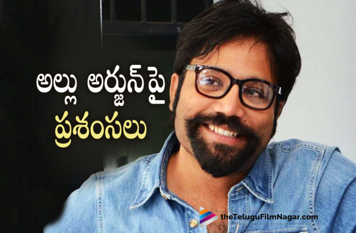 Arjun Reddy Director Sandeep Reddy Vanga Praises Allu Arjun for Pushpa Movie, Latest Telugu Movies 2021,Telugu Film News 2021, Latest Telugu Movie News, Telugu Filmnagar, Tollywood Movie Updates,Arjun Reddy Director Sandeep Reddy Vanga, Sandeep Reddy Vanga Praises Allu Arjun for Pushpa Movie, #Pushpa​, Sandeep Reddy Vanga, Allu Arjun, Allu Arjun Pushpa Movie, Allu Arjun Stunning performance in Pushpa Movie, Pushpa Movie, Pushpa Movie Latest News, Pushpa Movie Updates, Pushpa Telugu Movie, Samantha Latest Songs 2021, Arjun Reddy Director About Pushpa Movie