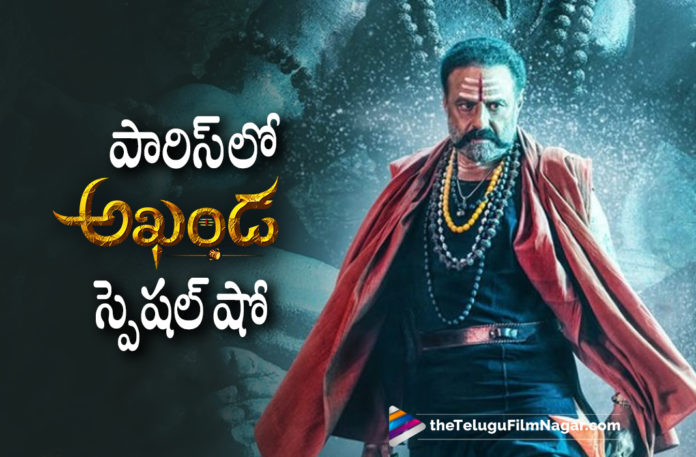 Balakrishna Starrer Akhanda Special Show To Be Screened In Paris,Jai Balayya Telugu Song,Akhanda Telugu Movie Songs,Akhanda Movie Songs,Foreigner Dance,Jai Balayya Video Song,Jai Balayya Song Performance By Foreigner,Akhanda Jai Balayya Song,Telugu Filmnagar,Latest Telugu Movies 2021,Latest Tollywood Updates,Latest Telugu Movie Updates 2021,Akhanda Telugu Movie Review,Akhanda,Akhanda Movie,Akhanda Telugu Movie,Akhanda Movie Review,Akhanda Review,Nandamuri Balakrishna,Pragya Jaiswal,Boyapati Srinu,Thaman S,Akhanda Movie Updates,Akhanda Updates,Akhanda Movie Latest Updates,Akhanda Telugu Movie Updates,Akhanda Movie Live Updates,Akhanda Telugu Movie Latest News,Akhanda Movie Public Talk,Akhanda Movie Public Response,Akhanda Telugu Movie Live Updates,Balakrishna Akhanda,Balakrishna Akhanda Movie,Akhanda Trailer Roar,Balakrishna,Balakrishna Movies,Balakrishna New Movie,Pragya Jaiswal,Pragya Jaiswal Movies,BB3,Akhanda Live Updates,Akhanda Special Show To Be Screened In Paris,Akhanda Special Show Screened In Paris,Akhanda Movie Special Show In Paris,Balakrishna Akhanda in Paris,Akhanda Special Show At Pathé La Villette Cinema,Akhanda Special Show At Paris Pathé La Villette,Akhanda Box Office Collections,Balakrishna's Akhanda Special Show,Akhanda Special Show In Paris,#Akhanda