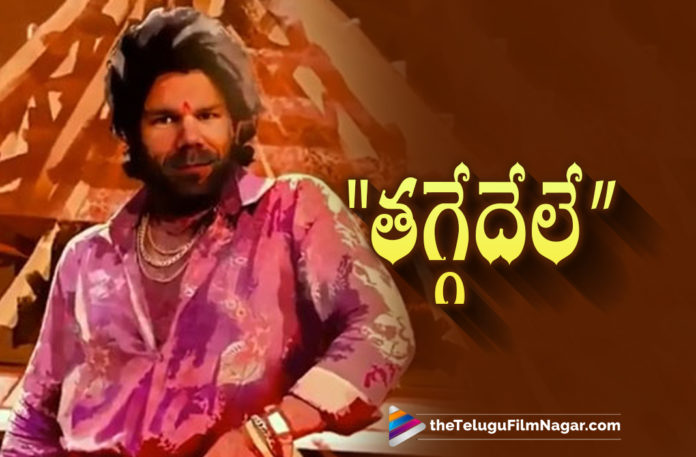 David Warner Swaps Faces With Allu Arjun in Pushpa Movie Song,David Warner Swaps Faces With Allu Arjun In Pushpa Song,David Warner Pushpa Song,Telugu Filmnagar,Latest Telugu Movies 2021,Pushpa Trailer,Pushpa Movie Trailer,Latest 2021 Telugu Movie,Latest Telugu Movies 2021,Pushpa Official Trailer,Pushpa Movie Songs,DSP,Allu Arjun New Movie,Sukumar,Sukumar Movies,Allu Arjun,Allu Arjun Movies,Pushpa Raj,Pushpa,Pushpa Movie,Pushpa Telugu Movie,Pushpa Updates,Pushpa Movie Updates,Allu Arjun Pushpa,Allu Arjun Pushpa Movie,Rashmika Mandanna,Pushpa Part 1,Pushpa The Rise Movie,Thaggedhe Le,Pushpa The Rise,Allu Arjun New Movie,Pushpa Movie Update,Pushpa Teaser,Pushpa Latest Update,Pushpa Pre Release Event,David Warner,David Warner Videos,David Warner Latest Video,David Warner Instagram,David Warner Reels,David Warner Swaps Faces With Allu Arjun,David Warner As Pushpa,David Warner As David Pushpa Raj,David Warner's Pushpa Face Swap Video,David Warner In Pushpa Movie Song,David Warner Viral Video,David Warner Dances On Pushpa's Song,Allu Arjun Comments On David Warner's Pushpa Raj's Getup,Allu Arjun Comments On David Warner,Allu Arjun Comments On David Warner Video,Allu Arjun Comments On David Warner Pushpa Video,Eyy Bidda Idhi Naa Adda Lyrical,Eyy Bidda Idhi Naa Adda,Eyy Bidda Idhi Naa Adda Song,Pushpa Eyy Bidda Idhi Naa Adda,David Warner Eyy Bidda Idhi Naa Adda,#DavidWarner,#PushpaTheRiseOnDec17,#PushpaTheRise