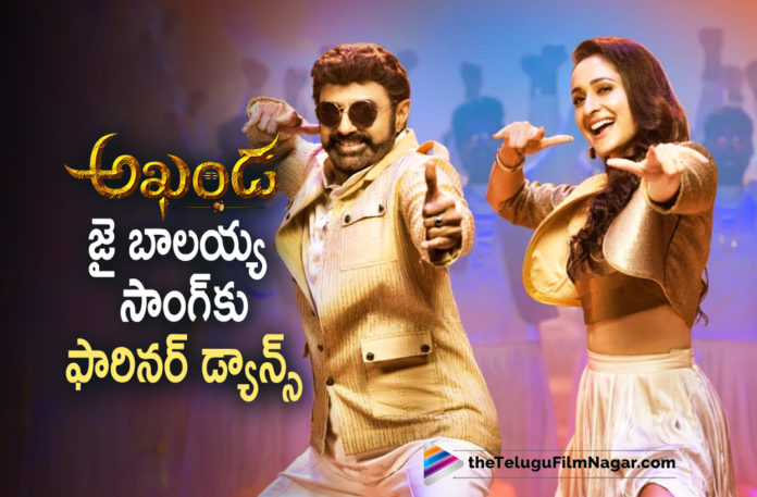 Foreigner Dance For Jai Balayya Song From Akhanda Movie Foreigner Dance For Jai Balayya Song From Akhanda Movie,Foreigner Dance For Jai Balayya Song From Akhanda Movie,Foreigner Dance On Jai Balayya Song,Jai Balayya Song,Jai Balayya Song Foreigner Dance,Jai Balayya Song Performance,Foreigner Latest Dance On Jai Balayya Song,Foreigner Dance For Jai Balayya Song,Jai Balayya Akhanda Movie Song,Foreigner Dance On Jai Balayya Song Goes Viral,Foreigner Dance On Jai Balayya Song Goes Viral In Social Media,Jai Balayya Telugu Song,Akhanda Telugu Movie Songs,Akhanda Movie Songs,Foreigner Dance,Jai Balayya Video Song,Jai Balayya Song Performance By Foreigner,Akhanda Jai Balayya Song,Telugu Filmnagar,Latest Telugu Movies 2021,Latest Tollywood Updates,Latest Telugu Movie Updates 2021,Akhanda Telugu Movie Review,Akhanda,Akhanda Movie,Akhanda Telugu Movie,Akhanda Movie Review,Akhanda Review,Nandamuri Balakrishna,Pragya Jaiswal,Boyapati Srinu,Thaman S,Akhanda Movie Updates,Akhanda Updates,Akhanda Movie Latest Updates,Akhanda Telugu Movie Updates,Akhanda Movie Live Updates,Akhanda Telugu Movie Latest News,Akhanda Movie Public Talk,Akhanda Movie Public Response,Akhanda Telugu Movie Live Updates,Balakrishna Akhanda,Balakrishna Akhanda Movie,Akhanda Trailer Roar,Balakrishna,Balakrishna Movies,Balakrishna New Movie,Pragya Jaiswal,Pragya Jaiswal Movies,BB3,Akhanda Live Updates