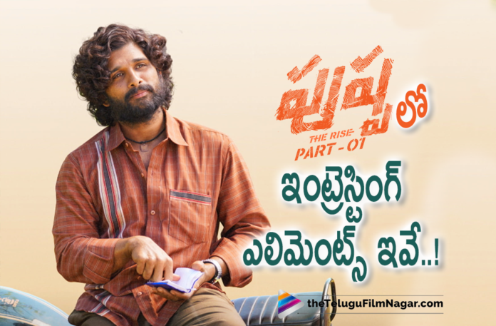 Here Are The Interesting Elements To Watch Out In Pushpa The Rise Movie,Reasons To Watch Pushpa: The Rise,Reasons To Watch Pushpa Film,Pushpa: The Rise,Pushpa The Rise,Pushpa,Reasons To Watch Pushpa Telugu Movie,Reasons To Watch Pushpa,Reasons To Watch Pushpa Movie,Reasons To Watch Allu Arjun Pushpa Movie,Reasons To Watch Pushpa The Rise,Reasons To Watch Pushpa The Rise Movie,Reasons To Watch Allu Arjun Pushpa,Pushpa Interesting Elements,Pushpa Movie Interesting Elements,Pushpa Telugu Trailer,Pushpa Songs,Allu Arjun New Movie Update,Allu Arjun Latest Movie Update,Allu Arjun Upcoming Movie,Allu Arjun Pushpa The Rise,Pushpa Telugu Movie Updates,Pushpa Movie Latest Updates,Pushpa Movie Latest Update,Pushpa Telugu Movie Latest News,Pushpa Movie News,Pushpa Movie Latest News,Pushpa Release Date,Rashmika Mandanna Movies,Rashmika Mandanna New Movie,Sukumar Movies,Sukumar New Movie,Sukumar Latest Movie,Icon Star Allu Arjun,Director Sukumar,Allu Arjun Pushpa Movie Update,Pushpa Teaser,Telugu Filmnagar,Latest Telugu Movies 2021,Pushpa Trailer,Pushpa Movie Trailer,Pushpa Movie Songs,DSP,Allu Arjun New Movie,Sukumar,Allu Arjun,Allu Arjun Movies,Pushpa Raj,Pushpa,Pushpa Movie,Pushpa Telugu Movie,Pushpa Movie Updates,Allu Arjun Pushpa,Allu Arjun Pushpa Movie,Rashmika Mandanna,Pushpa Movie Update,Pushpa Latest Update,Thaggedhe Le,Allu Arjun New Movie Pushpa,Pushpa Part 1,Samantha,#AlluArjun,#PushpaTheRiseOnDec17,#PushpaTheRise,#ThaggedheLe