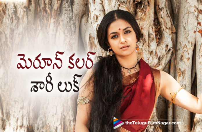 Keerthy Suresh Latest Pictures In Maroon Saree Look Goes Viral On Social Media,Keerthy Suresh Saree Look,Keerthy Suresh Maroon Saree Look,Telugu Filmnagar,Latest Telugu Movies News,Actress Keerthy Suresh,Heroine Keerthy Suresh,Keerthy Suresh Latest News,Keerthy Suresh Movies,Keerthy Suresh Movie Udpates,Keerthy Suresh Movie,Keerthy Suresh New Movie,Keerthy Suresh Latest Movie,Keerthy Suresh Latest Movie Updates,Keerthy Suresh New Movie Updates,Keerthy Suresh Next Movie,Keerthy Suresh Upcoming Movies,Keerthy Suresh Photos,Keerthy Suresh Pictures,Keerthy Suresh Latest Photo Gallery,Keerthy Suresh Pics,Keerthy Suresh Latest Images,Keerthy Suresh Latest Photo,Keerthy Suresh Latest Pictures,Keerthy Suresh New Photos,Keerthy Suresh Photoshoot,Keerthy Suresh Latest Photoshoot,Keerthy Suresh Stills,Keerthy Suresh Latest Stills,Keerthy Suresh New Stills,Keerthy Suresh Saree Pics,Keerthy Suresh Saree Photos,Keerthy Suresh Saree Pictures,Keerthy Suresh Maroon Saree Stills,Keerthy Suresh Maroon Saree Look Latest,Keerthy Suresh Look,Keerthy Suresh Latest Look,Keerthy Suresh New Look,Keerthy Suresh Saree Look,Keerthy Suresh's Maroon Saree Look,Keerthy Suresh Stunning Look With Maroon Saree,Keerthy Suresh Saree Images,Keerthy Suresh In Beautiful Maroon Saree,Keerthy Suresh Festive Season Look,Keerthy Suresh Latest Picture,Keerthy Suresh In Maroon Saree,Keerthy Suresh Movie Updates,#KeerthySuresh