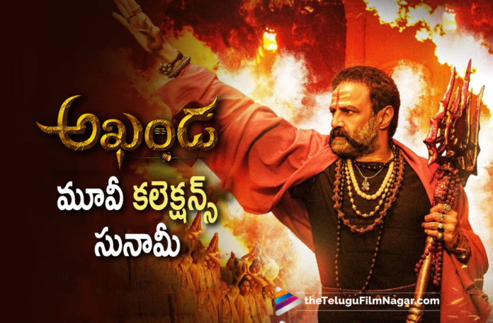 Nandamuri Balakrishna Akhanda Movie Latest Box Office Collections,Balakrishna And Boyapati Srinu Akhanda Movie Collections,Telugu Filmnagar,Latest Telugu Movies 2021,Latest Telugu Movie Updates 2021,Akhanda Telugu Movie Review,Akhanda,Akhanda Movie,Akhanda Telugu Movie,Akhanda Movie Review,Akhanda Review,Nandamuri Balakrishna,Pragya Jaiswal,Boyapati Srinu,Thaman S,Akhanda Movie Updates,Akhanda Updates,Akhanda Movie Latest Updates,Akhanda Telugu Movie Updates,Akhanda Movie Live Updates,Akhanda Telugu Movie Latest News,Akhanda Movie Public Talk,Akhanda Movie Public Response,Akhanda Telugu Movie Live Updates,Balakrishna Akhanda,Balakrishna Akhanda Movie,Akhanda Trailer Roar,Balakrishna,Balakrishna Movies,Balakrishna New Movie,Pragya Jaiswal,BB3,Akhanda Live Updates,Balakrishna Akhanda Box Office Collection,Akhanda Box Office Collection,Balakrishna's Akhanda Collections,Akhanda Collections,Akhanda Movie Collections,Akhanda Total Box Office Collection,Akhanda Movie Box Office Collection,Akhanda Tollywood Box Office,Akhanda Box Office,Akhanda Box Office Collections Report,Balakrishna Akhanda Box Office Collection Report,Akhanda Day 6 Box Office Collection,Akhanda 6 Days Box Office Total Collections,Akhanda Sixth Day Box Office Collections,Akhanda 6 Days Total Collections,Akhanda 6 Days Collections,Akhanda Day 6 Collections Report,#Akhanda