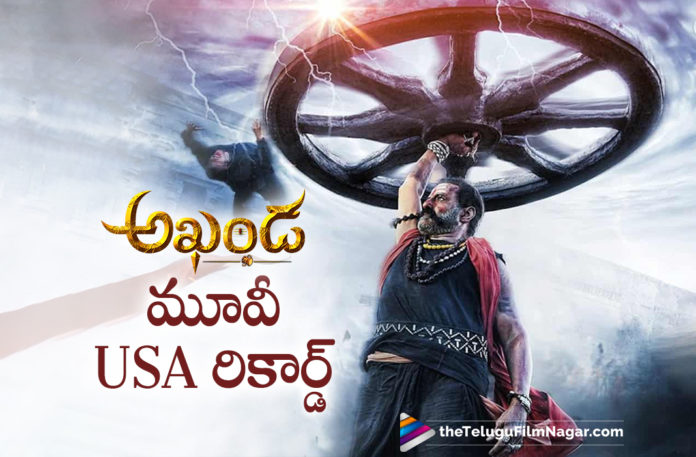 Nandamuri Balakrishna Akhanda Movie USA Collections Record, #Balakrishna, Akhanda, Akhanda Box Office, Akhanda Box Office Collection, Akhanda Box Office Collections, Akhanda Box Office Collections Report, Akhanda Collections, Akhanda First Box Office Collections Report, Akhanda Is Unstoppable At The Box Office, Akhanda Live Updates, Akhanda Movie, Akhanda Movie Box Office Collection, Akhanda Movie Box Office Collections, Akhanda Movie Collections, Akhanda Movie Latest Updates, Balakrishna Movies, Balakrishna New Movie, Balakrishna’s Akhanda, Latest Telugu Movies 2021,Telugu Film News 2021, Latest Telugu Movie News, Telugu Filmnagar, Tollywood Movie Updates