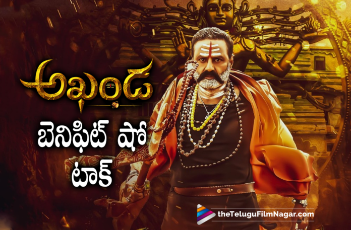 Nandamuri Balakrishna’s Akhanda Movie Public Talk,2021 Latest Telugu Movie Benefit Show Talk,Akhanda,Akhanda Latest Benefit Show Updates,Akhanda Movie,Akhanda Movie Latest Updates,Akhanda Movie Benefit Show Live Updates,Akhanda Movie Benefit Show Latest News,Akhanda Movie Benefit Show Public Response,Akhanda Movie Benefit Show Public Talk,Akhanda Movie Benefit Show Public Talk And Public Response, Akhanda Movie Benefit Show Rating,Akhanda Movie Benefit Show Review,Akhanda Movie Benefit Show Review And Rating,Akhanda Movie Songs,Akhanda Movie Teaser,Akhanda Movie Trailer,Akhanda Movie Update,Akhanda Movie Updates,Akhanda Benefit Show Public Response,Akhanda Benefit Show Public Talk,Akhanda Benefit Show Public Talk And Public Response,Akhanda Review,Akhanda Review And Rating,Akhanda Songs,Akhanda Teaser,Akhanda Telugu Movie,Akhanda Telugu Movie Latest News,Akhanda Telugu Movie Live Updates,Akhanda Telugu Movie Review,Akhanda Telugu Movie Updates,Akhanda Trailer,Akhanda Trailer Roar,Akhanda Updates,Balakrishna,Balakrishna Akhanda,Balakrishna Akhanda Movie,Balakrishna Akhanda Movie Review,Balakrishna Akhanda Movie Updates,Balakrishna movies,Balakrishna New Movie,Balakrishna New Movie Review,BB3​,Boyapati Srinu,Boyapati Srinu movies,Dwaraka Creations,Latest Movie Reviews,Latest Telugu Movie 2021,Latest telugu movie reviews,Latest Telugu Reviews,Latest Tollywood Review, Nandamuri Balakrishna,New Telugu Movie,New Telugu Movies 2021,Pragya Jaiswal,Pragya Jaiswal Movies,Akhanda Movie Benefit Show,telugu movie reviews,Telugu Reviews,Thaman S