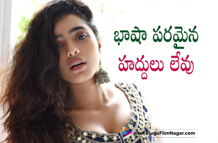 No Language Barriers For Romantic Movie Heroine Ketika Sharma,Romantic,Akash Puri,Naga Shaurya Lakshya,Lakshya,Naga Shaurya,Ketika Sharma,Ketika Sharma Movies,Ketika Sharma New Movies,Ketika Sharma Latest Movies,Ketika Sharma New Movie Updates,Ketika Sharma Latest Movie Updates,Ketika Sharma New Movie,Ketika Sharma Latest Movie,Ketika Sharma Upcoming Movies,Ketika Sharma Upcoming Movie,Ketika Sharma Latest Film Updates,Ketika Sharma Movie Updates,Ketika Sharma Next Movie,Ketika Sharma Next Films,Ketika Sharma Next Projects,Ketika Sharma Upcoming Projects,Ketika Sharma Latest Telugu Movies,Ketika Sharma Latest News,Ketika Sharma Movie News,Ketika Sharma Telugu Movies,Ketika Sharma Upcoming Movie Updates,Actress Ketika Sharma,Heroine Ketika Sharma,Telugu Filmnagar,Latest Telugu Movies News,Telugu Film News 2021,Tollywood Movie Updates,Latest Tollywood Updates,Latest Telugu Movies 2021,Latest 2021 Telugu Movies,Latest 2021 Telugu Movie Updates,Ketika Sharma New Projects,Ketika Sharma Upcoming Projects,Ketika Sharma Lakshya,Ketika Sharma Lakshya Movie,Romantic Movie Heroine Ketika Sharma,Lakshya Telugu Movie,Lakshya Movie Updates,Romantic Movie,Actress Ketika Sharma Talks About Lakshya Movie,Ketika Sharma Talks About Lakshya Movie,Ketika Sharma About Lakshya Movie,Ketika Sharma Interview About Lakshya Movie,Interview Of Ketika Sharma About Lakshya,Ketika Sharma Interview About Lakshya Movie,#KetikaSharma