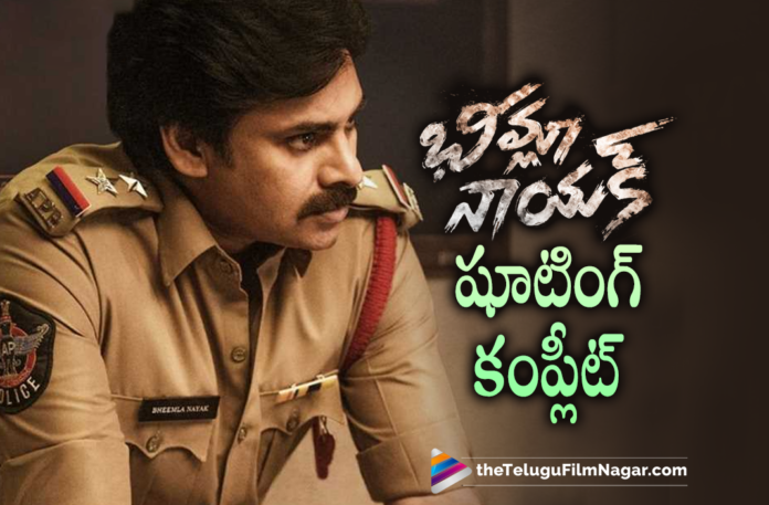 Pawan Kalyan wraps up Bheemla Nayak movie, Latest Telugu Movies 2021,Telugu Film News 2021, Latest Telugu Movie News, Telugu Filmnagar, Tollywood Movie Updates Latest Telugu Movie 2021, Nithya Menen, Pawan Kalyan, Pawan Kalyan As Bheemla Nayak, Pawan Kalyan Bheemla Nayak, Pawan Kalyan Bheemla Nayak, Pawan Kalyan new movie, pawan kalyan new movie title, Power Star As Bheemla Nayak, Power star Pawan Kalyan, Power Star Pawan Kalyan, Pawan Kalyan Latest News, Pawan Kalyan Upcoming Movies, Pawan Kalyan Bheemla Nayak, Bheemla Nayak Movie Updates, Bheemla Nayak shooting Updates, Bheemla Nayak Shooting Location