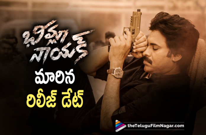 Pawan Kalyans Bheemla Nayak movie gets postponed, Latest Telugu Movies 2021,Telugu Film News 2021, Latest Telugu Movie News, Telugu Filmnagar, Tollywood Movie Updates, Bheemla Nayak movie gets postponed, Bheemla Nayak movie New Release Date, Bheemla Nayak movie Updates, Bheemla Nayak movie Latest News, Pawan Kalyan, Pawan Kalyan Bheemla Nayak movie, #BheemlaNayak, bheemla nayak release date postponed, Bheemla Nayak Makers clarifies about Postponement, Bheemla Nayak, Bheemla Nayak Movie, Bheemla Nayak Telugu Movie, Bheemla Nayak Release Date, Pawan Kalyan Movies, Pawan Kalyan Latest News 2021, Pawan Kalyan Upcoming Movie