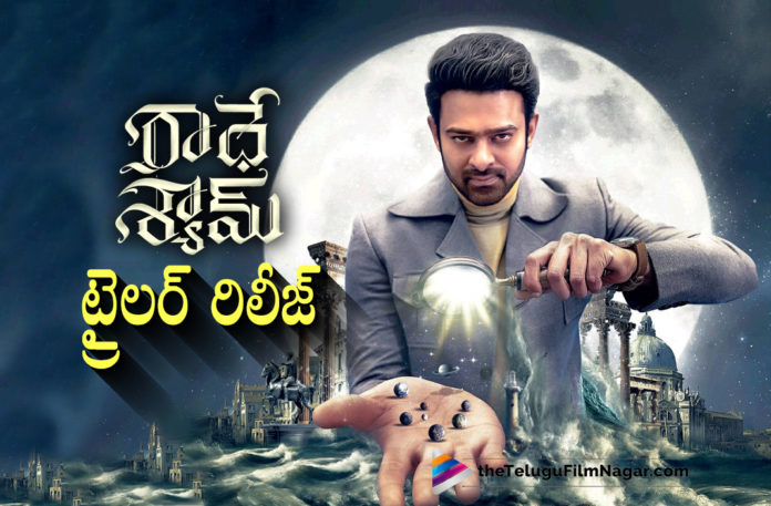Prabhas Radhe Shyam trailer out now Prabhas Radhe Shyam Trailer Out Now,Radhe Shyam Trailer Out,Radhe Shyam,Prabhas,Pooja Hegde,Radha Krishna Kumar,UV Creations,Justin Prabhakaran,Manoj Paramahamsa,Priyadarsi,Bhagyashree,Jagapathi Babu,Sachin Khedekar,Krishnam Raju,Radhe Shyam 2022,Radhe Shyam 2022 Latest Telugu Movie,Latest 2021 Telugu Movie,2021 Telugu Trailers,2021 Latest Telugu Movie Trailer,Latest Telugu Movie Trailers 2021,2021 Latest Telugu Trailers,Latest Telugu Movies 2021,Telugu Filmnagar,New Telugu Movies 2021,Latest Telugu Movie 2021,Latest Telugu Movie,Latest 2021 Telugu Movies,Radhe Shyam,Radhe Shyam Movie,Radhe Shyam Telugu Movie,Radhe Shyam Updates,Radhe Shyam Update,Radhe Shyam Movie Update,Radhe Shyam Movie Updates,Radhe Shyam Movie Latest Updates,Radhe Shyam Latest Update,Prabhas Radhe Shyam,Prabhas Radhe Shyam Movie,Prabhas New Movie Radhe Shyam,Radhe Shyam Pre Release Event Live,Radhe Shyam Teaser,Radhe Shyam Official Trailer,Prabhas New Movie Trailer,Introducing Prabhas As Vikramaditya,Vikramaditya,Radhe Shyam Trailer,Radhe Shyam Movie Trailer,Radhe Shyam Telugu Movie Trailer,Prabhas Radhe Shyam Trailer,Prabhas Radhe Shyam Movie Trailer,Prabhas Radhe Shyam Telugu Movie Trailer,Prabhas Movies,Prabhas New Movie,Prabhas Latest Movie,Radhe Shyam Movie Official Trailer,Radhe Shyam Telugu Movie Official Trailer,Radhe Shyam Telugu Trailer,Radhe Shyam Trailer Telugu,Pooja Hegde Movies,Pooja Hegde New Movie,Radhe Shyam Official Trailer Telugu,#RadheShyamTrailer,#RadheShyam,#RadheShyamTrailerDay