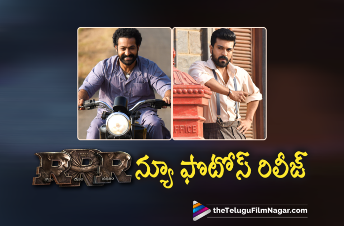 RRR Movie Makers Releases New Posters Of Ram Charam And Jr NTR, Latest Telugu Movies 2021,Telugu Film News 2021, Latest Telugu Movie News, Telugu Filmnagar, Tollywood Movie Updates, RRR Movie, RRR Movie New Posters, Ram Charam, Jr NTR, Ram Charam RRR Movie, Jr NTR RRR Movie, Rajamouli Next Movie, Ram Charan, Ram Charan RRR, Ram Charan RRR Movie, Ram Charan RRR Trailer, RRR Ajay Devgn, RRR Glimpse, RRR Latest Update, RRR Movie Latest Update, RRR Movie Latest Updates, New Posters Of Ram Charam And Jr NTR, RRR Telugu Movie, RRR Latest Movie Updates, Jr NTR RRR Telugu Movie, Ram Charam And Jr NTR Latest Posters From RRR Movie