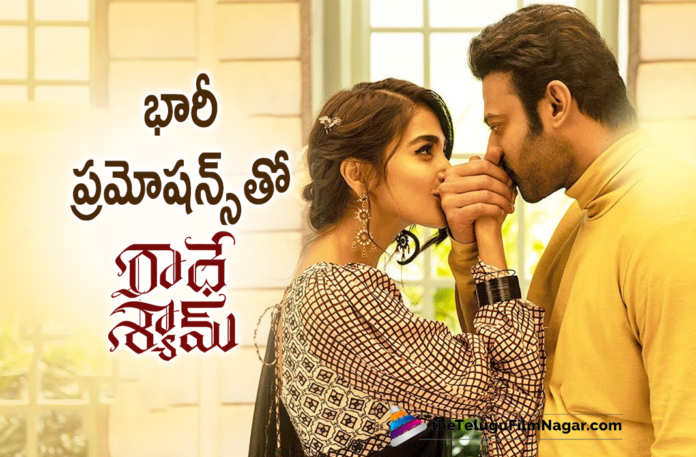 Radhe Shyam Movie Team Plans To Promote Movie On A Massive Scale,Radhe Shyam Musical Tour Begins From Vizag,Radhe Shyam Musical Tour Begins,Radhe Shyam Musical Tour Kickstarts,Radhe Shyam Musical Tour Latest Update,Radhe Shyam Movie Musical Tour Begins,Radhe Shyam Movie Musical Tour,Prabhas Radhe Shyam Musical Tour,Radhe Shyam Musical Tour Update,Radhe Shyam Vizag Musical Tour,Radhe Shyam Movie Vizag Musical Tour,Radhe Shyam Musical Tour In Vizag,Prabhas Movies,Prabhas Latest Movie,Prabhas New Movie Update,Prabhas Upcoming Movie,Telugu Filmnagar,Radhe Shyam Movie Update,Radhe Shyam Songs,Radhe Shyam Movie Songs,Radhe Shyam Telugu Movie Songs,Radhe Shyam Tour,Radhe Shyam Musical Tour Started,Radhe Shyam Movie Musical Tour At Vizag,Radhe Shyam Musical Tour Kickstarts From Vizag,Radhe Shyam Musical Tour,Radhe Shyam Music,Music Director Justin Prabhakaran,Justin Prabhakaran,Radhe Shyam Musical Tour From Vizag,Radhe Shyam In Theatres On Sankranthi,Radhe Shyam Movie,Radhe Shyam Team At Vizag,Director Radha Krishna Kumar,Prabhas And Pooja Hegde Movie Radhe Shyam,Prabhas And Pooja Hegde New Movie Updates,Prabhas And Pooja Hegde Latest Movies 2021,Prabhas Radhe Shyam Movie Updates,Pooja Hegde In Rahde Shyam Movie,UV Creations,Latest Telugu Movies 2021,Radhe Shyam Vizag Tour,Prabhas And Radhe Shyam Team Planned Promotional Tour,Radhe Shyam Promotional Tour,Radhe Shyam Promotions,Radhe Shyam Movie Promotions,#RadheShyam
