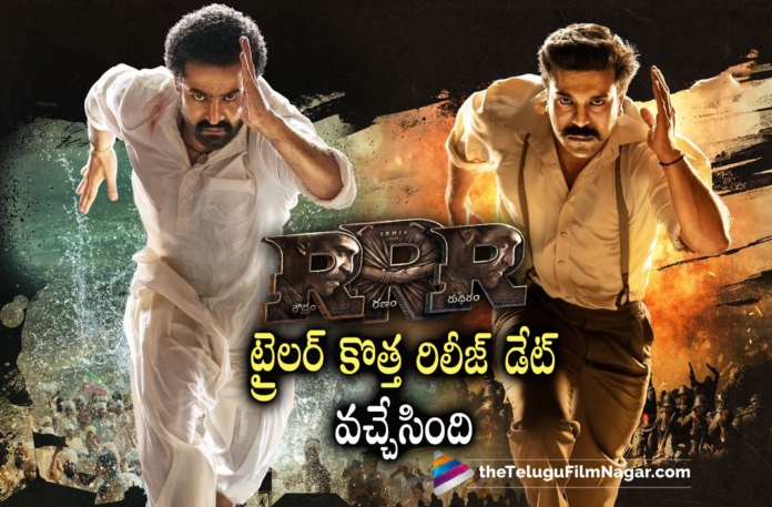 Ram Charan And Jr NTR’s RRR Movie Trailer New Release Date Announced,RRR Telugu Movie Latest News,RRR Glimpse,Jr NTR,Ram Charan,Alia Bhatt,Ajay Devgn,SS Rajamouli,Director SS Rajamouli,Rajamouli Next Movie,SS Rajamouli Movies,RRR Trailer,RRR Movie Trailer,RRR Telugu Movie Trailer,RRR Trailer Update,RRR Movie Trailer Update,RRR,RRR Movie,RRR Telugu Movie,RRR Movie Update,RRR Update,RRR Updates,RRR Movie Updates,RRR Movie Latest Updates,RRR Movie Latest Update,RRR Latest Update,RRR New Update,Ram Charan RRR,Ram Charan RRR Movie,Jr NTR Movies,Jr NTR New Movie,Jr NTR RRR,Jr NTR RRR Movie,Jr NTR RRR Trailer,Ram Charan RRR Trailer,Ram Charan RRR Trailer,Jr NTR RRR Trailer,RRR Telugu Movie Trailer Update,RRR Trailer Release Date,RRR Movie Trailer Release Date,RRR Teaser,Komaram Bheem NTR,Seetha Rama Raju Charan,Telugu Filmnagar,Latest 2021 Telugu Movie,RRR Ajay Devgn,RRR NTR,RRR Ram Charan,Glimpse Of RRR,Ram Charan RRR Trailer,RRR Movie Trailer Release Date Update,RRR Telugu Movie Updates,MM Keeravaani,Olivia Morris,RRR Trailer Release Time,RRR Soul Anthem,RRR Trailer Announcement,RRR Trailer Details,RRR Theatrical Trailer,RRR Trailer Release Date Update,RRR Movie Trailer Announcement,RRR Trailer On Dec 9th,RRR Trailer Out On December 9th,RRR Movie Trailer New Release Date,RRR Trailer New Release Date,RRR Trailer Launch,RRR Trailer Launch Date,RRR Movie Trailer Launch,#RRRTrailerOnDec9th,#RRRMovie,#RRR,#RRRTrailer