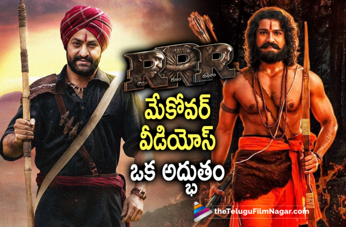 Ram Charan and NTR makeover videos from RRR Movie out now,Ram Charan as Alluri Sitarama Raju,Jr NTR as Komaram Bheem,RRR Trailer,RRR Movie Trailer,RRR Telugu Movie Trailer,RRR Telugu Movie News,Jr NTR,Ram Charan,Alia Bhatt,Ajay Devgn,SS Rajamouli,SS Rajamouli Movies,RRR,RRR Movie,RRR Telugu Movie,RRR Film,RRR Update,RRR Updates,RRR Movie Update,RRR Movie Latest Update,RRR Latest Update,RRR New Update,Ram Charan RRR,Ram Charan RRR Movie,Jr NTR Movies,Jr NTR New Movie,Jr NTR RRR,Jr NTR RRR Movie,RRR Teaser,Komaram Bheem NTR,Seetha Rama Raju Charan,RRR NTR,RRR Ram Charan,MM Keeravaani,Telugu Filmnagar,Latest Telugu Movies 2021,RRR Press Meet,SS Rajamouli New Movie,RRR Telugu Trailer,RRR Trailer Telugu,From Ram Charan And Jr NTR To RRR’s Ram And Bheem,Ram And Bheem,Jr NTR Shares BTS Video Of The Making Of Bheem From RRR Sets,Jr NTR Shares BTS Video From RRR Sets,BTS Video From RRR Sets,Bheem From RRR Sets,Seetha Rama Raju From RRR Sets,RRR Komaram Bheem Video,RRR Seetha Rama Raju Video,RRR Ram Video,RRR Bheem Video,Making Of Bheem,Jr NTR Glimpse From RRR,Making Of Ram Raju,RRR Movie Making Video Of Bheem,RRR Movie Making Video,RRR Making Video Of Bheem,RRR Making Video,RRR Ram Charan And Jr NTR BTS Glimpse,Jr NTR Shared BTS Video Of Making Of RRR,RRR BTS Video,Ram Charan Rrr BTS Video,Jr NTR RRR BTS Video,Jr NTR RRR Making Video,Ram Charan RRR Making Video,#RRROnJan7th,#RRRMovie,#RRR,#RamCharan,#JrNTR