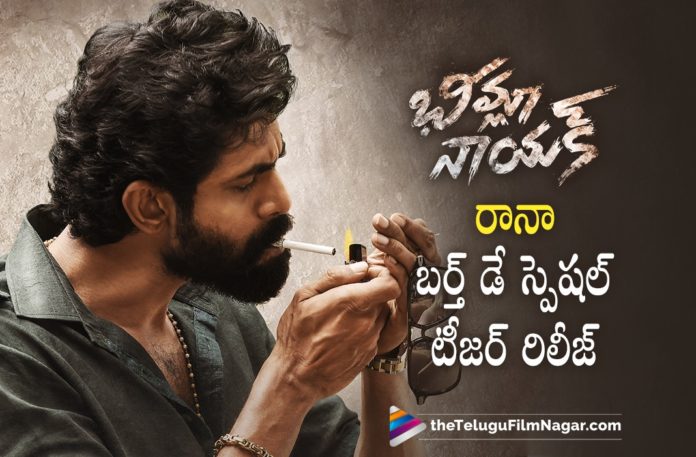 Rana Daggubati's Swag Of Daniel Shekar From Bheemla Nayak Movie Released,Rana Daggubati Swag Of Daniel Shekar Teaser,Swag Of Daniel Shekar From Bheemla Nayak Movie Released,Swag Of Daniel Shekar From Bheemla Nayak,Rana Daggubati Swag Of Daniel Shekar From Bheemla Nayak,Rana Daggubati Swag Of Daniel Shekar,Swag Of Daniel Shekar Teaser,Bheemla Nayak Swag Of Daniel Shekar,Swag Of Daniel Shekar,Rana Daggubati First Glimpse As Daniel Shekar,Bheemla Nayak Rana Daggubati First Look,Bheemla Nayak Update,Bheemla Nayak Movie Update,Bheemla Nayak Rana Daggubati First Look Poster,Rana Daggubati’s First Look From Bheemla Nayak,Pawan Kalyan,Rana Daggubati,Trivikram,PSPK Rana Movie,Bheemla Nayak Latest Update,Bheemla Nayak Movie Updates,Telugu Filmnagar,Latest Telugu Movie 2021,PSPK Rana Movie,PSPK Rana,Pawan Kalyan Movies,Pawan Kalyan New Movie,Bheemla Nayak,Pawan Kalyan Bheemla Nayak,PSPK,Rana Daggubati Movies,Rana Daggubati New Movie,Rana Daggubati Bheemla Nayak Movie,Daniel Shekar,Rana Daggubati Daniel Shekar First Look Poster,Rana Daggubati As Daniel Shekar,Rana Daggubati Daniel Shekar First Look As Daniel Shekar,Bheemla Nayak Daniel Shekar Introduction Video,Rana Daggubati As Daniel Shekar,Rana As Daniel Shekar,Bheemla Nayak Rana Daggubati Glimpse,Bheemla Nayak Rana Teaser,Bheemla Nayak Rana First Look,Bheemla Nayak Rana Daggubati Teaser,Swag Of Daniel Shekar Rana Glimpse,Happy Birthday Rana Daggubati,#BheemlaNayak,#HappyBirthdayRanaDaggubati