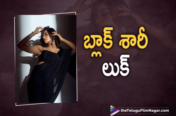 Rashmika Mandanna’s Latest Pictures in Black Saree!,Rashmika Mandanna Saree Look,Rashmika Mandanna Black Saree Look,Telugu Filmnagar,Latest Telugu Movies News,Actress Rashmika Mandanna,Heroine Rashmika Mandanna,Rashmika Mandanna Latest News,Rashmika Mandanna Movies,Rashmika Mandanna Movie Updates,Rashmika Mandanna Movie,Rashmika Mandanna New Movie,Rashmika Mandanna Latest Movie,Rashmika Mandanna Latest Movie Updates,Rashmika Mandanna Next Movie,Rashmika Mandanna Upcoming Movies,Rashmika Mandanna Photos,Rashmika Mandanna Pictures,Rashmika Mandanna Latest Photo Gallery,Rashmika Mandanna Pics,Rashmika Mandanna Latest Images,Rashmika Mandanna Latest Photo,Rashmika Mandanna Latest Pictures,Rashmika Mandanna New Photos,Rashmika Mandanna Photoshoot,Rashmika Mandanna Latest Photoshoot,Rashmika Mandanna Stills,Rashmika Mandanna Latest Stills,Rashmika Mandanna New Stills,Rashmika Mandanna Saree Pics,Rashmika Mandanna Saree Photos,Rashmika Mandanna Saree Pictures,Rashmika Mandanna Black Saree Stills,Rashmika Mandanna Black Saree Look Latest,Rashmika Mandanna Look,Rashmika Mandanna Latest Look,Rashmika Mandanna New Look,Rashmika Mandanna Saree Look,Rashmika Mandanna's Black Saree Look,Rashmika Mandanna Stunning Look With Black Saree,Rashmika Mandanna Saree Images,Rashmika Mandanna In Beautiful Black Saree,Rashmika Mandanna Latest Picture,Rashmika Mandanna In Black Saree,Rashmika Mandanna Movie Updates,Pushpa,Pushpa Movie,#RashmikaMandanna