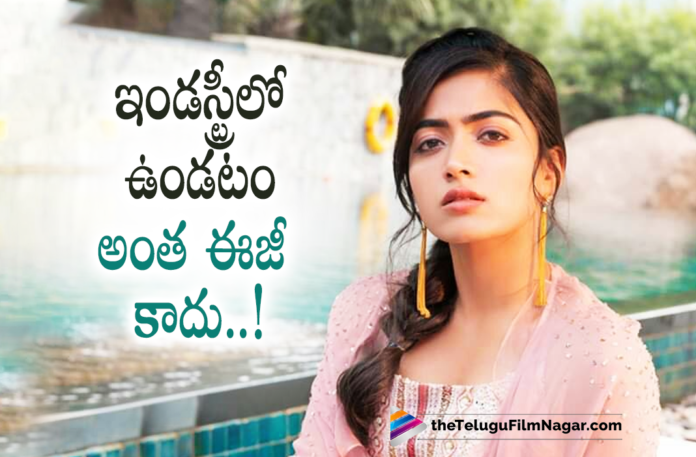 Rashmika opens up about actress life Rashmika Opens Up About Actress Life,Rashmika About Actress Life,Rashmika Mandanna Latest News,Rashmika Mandanna Upcoming Movies,Rashmika Mandanna Movie,Rashmika Mandanna Instagram,Rashmika Mandanna On Instagram,Rashmika Mandanna Latest Video,Rashmika Mandanna Movie Updates,Pushpa,Pushpa Movie,Telugu Filmnagar,Latest Telugu Movies 2021,Telugu Film News 2021,Tollywood Movie Updates,Latest Tollywood Updates,Rashmika Mandanna Videos,Rashmika Mandanna New Movie,Rashmika Mandanna Latest Movie,Rashmika Mandanna Latest Movie News,Rashmika Mandanna Upcoming Movies,Rashmika Mandanna New Movie Update,Rashmika Mandanna Latest Movie Update,Rashmika Mandanna Latest Film Updates,Rashmika Mandanna Movie Udpates,Rashmika Mandanna Movie News,Rashmika Mandanna Instagram Photos,Rashmika Mandanna Interview,Rashmika Mandanna Latest Interview,Rashmika Mandanna Upcoming Movies,Rashmika Mandanna Next Movies,Rashmika Mandanna Next Projects,Rashmika Mandanna Upcoming Projects,Rashmika Mandanna Next Film,Rashmika Mandanna Bollywood Movies,Rashmika Mandanna New Movies,Rashmika Mandanna Upcoming Movies,Latest 2021 Telugu Movie Updates,Latest Telugu Movie Updates 2021,Pushpa Movie Updates,Pushpa Movie Teaser,Actress Rashmika Mandanna,Heroine Rashmika Mandanna,Rashmika Mandanna Pictures,Rashmika Mandanna Photos,Rashmika Mandanna Latest Pic,Rashmika,Pushpa The Rise,#RashmikaMandanna