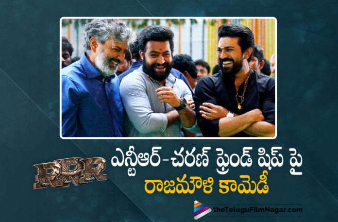 SS Rajamouli Funny Comments On Jr NTR And Ram Charan Friendship, RRR Telugu Press Meet, Latest Telugu Movies 2021,Telugu Film News 2021, Latest Telugu Movie News, Telugu Filmnagar, Tollywood Movie Updates, NTR Funny Moment With Rajamouli, NTR Funny Moment With Rajamouli At RRR Telugu Press Meet, NTR Making Fun On Rajamouli At RRR Press Meet, NTR Making Super Fun On SS Rajamouli, NTR Making Super Fun On SS Rajamouli At RRR Telugu Press Meet, Rajamouli Fun With NTR And Ram Charan, Rajamouli Making Hilarious Fun With NTR And Ram Charan, Ram charan, Ram Charan RRR, Ram Charan RRR Movie, RRR Film, RRR Hyderabad Event, RRR Latest Update, RRR Media Interaction At Hyderabad, RRR Movie, RRR Movie Latest Update