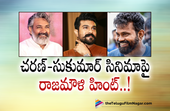SS Rajamouli Hints About Ram Charan Sukumar Movie,RRR Promotions,RRR Movie Promotions,Jr NTR,Jr NTR Movies,Jr NTR New Movie,Jr NTR RRR,Jr NTR RRR Movie,Komaram Bheem NTR,Latest Telugu Movies 2021,Ram Charan,Ram Charan RRR,Ram Charan RRR Movie,Roar Of RRR Movie,RRR,RRR Movie Trailer,RRR NTR,RRR Pre Release Event,RRR,RRR Ram Charan,RRR Teaser,RRR Telugu Movie,RRR Trailer,Seetha Rama Raju Charan,SS Rajamouli,Telugu Filmnagar,Ram Charan’s Next Is With Sukumar,RRR Interview,RRR Movie Interview,RRR Movie Latest Interview,RRR Team Interview,RRR Movie Team Interview,RRR Movie Team Latest Interview,Ram Charan New Movie Update,Ram Charan Latest Movie Update,Ram Charan Upcoming Movies,Sukumar,Director Sukumar,Sukumar Movies,Sukumar New Movie,Sukumar Latest Movie,Ram Charan And Sukumar,Ram Charan And Sukumar Movie,Ram Charan And Sukumar New Movie,Ram Charan And Sukumar Movie Update,Rajamouli About Ram Charan And Sukumar Movie,Ram Charan Confirms Another Film With Sukumar,SS Rajamouli Gives A Major Spoiler On Ram Charan And Sukumar Movie,Rajamouli Spills The Beans On Ram Charan's Next Movie With Sukumar,Ram Charan's Next Movie With Sukumar,Ram Charan Confirms Next Project With Sukumar,Rajamouli Reveals Ram Charan's Next Film With Sukumar Details,Rajamouli Drops Big Update On Ram Charan,Rajamouli Update On Ram Charan And Sukumar Movie,SS Rajamouli Hints About Ram Charan And Sukumar Movie,#RRR,#RRRMovie,#RRROnJan7th,#Sukumar