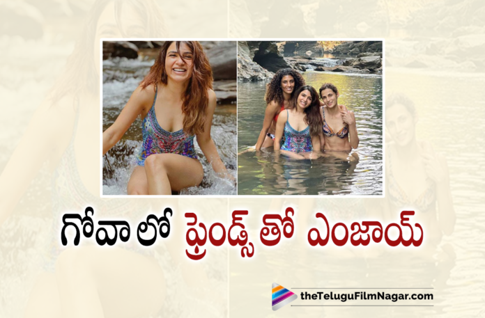Samantha Enjoying In Goa With Friends,Samantha On Instagram,Telugu Filmnagar,Latest Telugu Movies 2021,Samantha Ruth Prabhu,Samantha Ruth Prabhu Movies,Samantha Ruth Prabhu New Movie,Samantha Ruth Prabhu Latest Movie,Samantha Ruth Prabhu Upcoming Movies,Samantha Ruth Prabhu Upcoming Movie,Samantha Ruth Prabhu New Movie Update,Samantha Ruth Prabhu Latest Movie Update,Samantha Ruth Prabhu Movie Updates,Samantha Ruth Prabhu Updates,Samantha Latest Photo Gallery,Samantha Pics,Samantha Latest Photos,Samantha Pics,Samantha Latest Images,Samantha Holiday Photos,Samantha Latest Photo Gallery,Samantha Latest Photos,Samantha Latest Pictures,Shaakuntalam,Shaakuntalam Movie,Samantha Goa Trip,Samantha Goa Trip Photos,Samantha Goa Trip Pics,Samantha Goa Trip Pictures,Samantha Goa Trip Images,Samantha Goa Holiday,Samantha Holiday Photo,Samantha Holiday Pics,Samantha New Photos,Samantha Pictures,Actress Samantha Enjoying In Goa With Friends,Samantha Ruth Prabhu Is Living Her Best Life In Goa,Samantha Latest Pictures From Goa,Samantha Goa Photos,Samantha Goa Pics,Samantha Goa Pictures,Samantha Goa Images,Samantha Goa Latest Photos,Samantha Goa Latest Pictures,Samantha Latest Goa Pictures,Samantha In Goa With Friends,Actress Samantha Enjoying Trip With Friends In Goa,Samantha Enjoying In Goa With Her Friends,Samantha Goa Trip With Friends Ahead Of New Year,Samantha Goa Trip With Friends,Samantha Ruth Prabhu's Happy Pic From Goa Trip,#Samantha