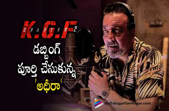 Sanjay Dutt Wraps Up Dubbing Part For Adheera In KGF Chapter 2 Movie,KGF Chapter 2 Movie Update,KGF Chapter 2 Latest Update,KGF Chapter 2 Updates,KGF Chapter 2 Dubbing,KGF Chapter 2 Movie Dubbing,Adheera KGF Chapter 2 Movie Dubbing,Sanjay Dutt Wraps Up Dubbing Part For Adheera,Sanjay Dutt Wraps Up KGF Chapter 2 Movie Dubbing,Adheera,Adheera Sanjay Dutt,Sanjay Dutt Movies,Sanjay Dutt New Movie,Sanjay Dutt Latest Movie,Sanjay Dutt New Movie Update,Sanjay Dutt KGF Chapter 2,Sanjay Dutt KGF Chapter 2 Movie,Sanjay Dutt KGF Chapter 2 Movie Dubbing,Sanjay Dutt KGF 2 Dubbing,Sanjay Dutt Wraps Up Dubbing For KGF Chapter 2,Sanjay Dutt Finishes Dubbing For KGF Chapter 2,Sanjay Dutt Completes Dubbing For KGF 2,Sanjay Dutt Completes Dubbing For KGF Chapter 2,Sanjay Dutt Completes Adheera Character Dubbing,KGF 2 Movie Updates,KGF 2 Movie Latest Update,KGF Chapter 2 Poster,KGF Chapter 2 Movie Poster,KGF 2 Release Date,KGF Chapter 2,KGF Chapter 2 Movie,KGF Chapter 2 Update,KGF Chapter 2 Movie Updates,KGF Chapter 2 Latest Updates,Yash,Rocking Star Yash,Yash KGF Chapter 2,Yash KGF Chapter 2 Movie,Yash KGF Chapter 2 Release Date,Prashanth Neel,Sanjay Dutt,Srinidhi Shetty,KGF Chapter 2 New Update,KGF Chapter 2 Movie News,Yash New Movie,Yash Movies,Yash Latest Movie,Yash KGF2,Yash KGF Chapter 2 Movie Release Date,Yash KGF2 Movie Release Date,Telugu Filmnagar,Latest 2021 Telugu Movies,#KGF2onApr14,#KGF2,#SanjayDutt