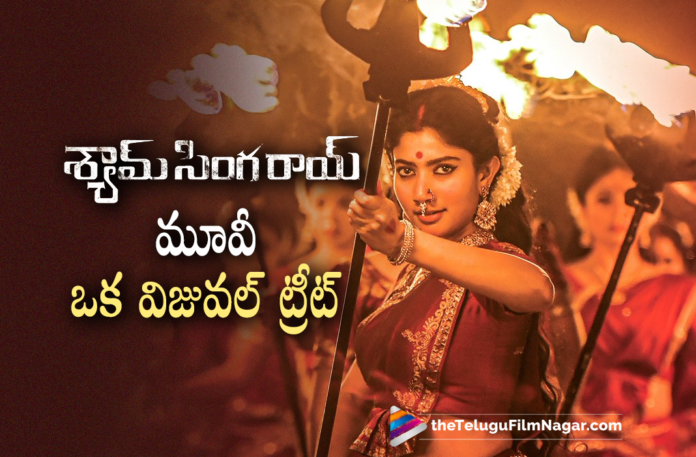 Shyam Singha Roy Movie Will Be A Visual Treat Says Sai Pallavi Shyam Singha Roy Movie Will Be A Visual Treat Says Sai Pallavi,New Telugu Movie,Latest 2021 Telugu Movie,Latest Telugu Movies 2021,Telugu Filmnagar,Nani,Sai Pallavi,Krithi Shetty,Rahul Sankrithyan,Shyam Singha Roy Trailer,Shyam Singha Roy Songs,Shyam Singha Roy Glimpse,Shyam Singha Roy Movie,Natural Star Nani,Nani,Nani Movies,Nani New Movie,Nani Latest Movie,Nani Shyam Singha Roy,Nani Shyam Singha Roy Movie,Shyam Singha Roy,Shyam Singha Roy Movie,Shyam Singha Roy Telugu Movie,Shyam Singha Roy Movie Updates,SSR,SSR Movie,SSR Teaser,Sai Pallavi Movies,Krithi Shetty Movies,Shyam Singha Roy Movie Songs,Shyam Singha Roy Movie Update,Shyam Singha Roy Movie Updates,Shyam Singha Roy Update,Shyam Singha Roy Movie Latest Updates,Shyam Singha Roy Latest Update,Shyam Singha Roy Movie Latest Update,Shyam Singha Roy Will Be A Visual Treat Says Sai Pallavi,Shyam Singha Roy Will Be A Visual Treat,Shyam Singha Roy Visual Treat,Shyam Singha Roy Release Date,Shyam Singha Roy Movie Teaser,Shyam Singha Roy Teaser,Shyam Singha Roy Trailer,Shyam Singha Roy Movie Trailer,Shyam Singha Roy Telugu Trailer,Shyam Singha Roy Telugu Movie Updates,Shyam Singha Roy Movie New Update,Sai Pallavi Latest Movie,Sai Pallavi Latest Movie,Sai Pallavi Latest Movie Update,Sai Pallavi New Movie Update,Sai Pallavi About Shyam Singha Roy,Sai Pallavi About Shyam Singha Roy Movie,Sai Pallavi Upcoming Movie,Sai Pallavi Next Movie,#SSRonDEC24th,#ShyamSinghaRoy,#SaiPallavi