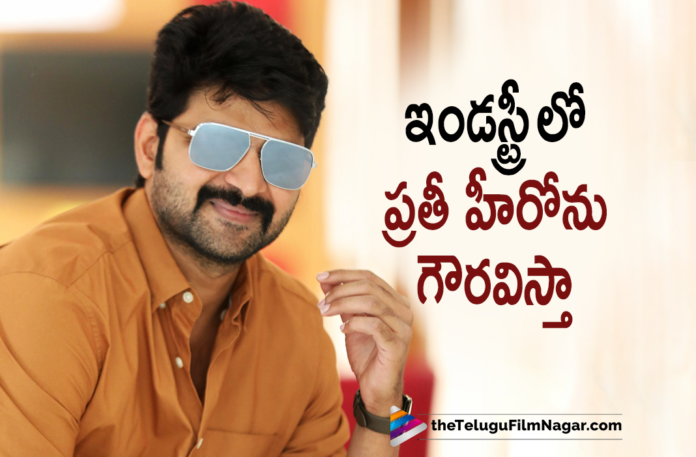 Sree Vishnu opens up about movie experiments,Latest Telugu Movies 2021,Telugu Film News 2021, Latest Telugu Movie News, Telugu Filmnagar, Tollywood Movie Updates, New Telugu Movies 2021, Sree Vishnu, Sree Vishnu New movie, Sree Vishnu movies, Sree Vishnu Latest Movie, Sree Vishnu Movie Experiments, Respect every hero in the industry says Sree Vishnu, Sree Vishnu About Tollywood Actors, Tollywood Industry, Telugu Actors, Sree Vishnu Movie Updates