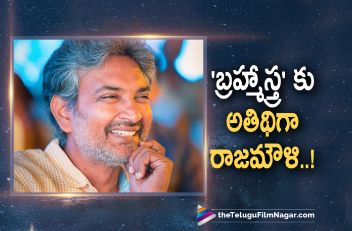 SS Rajamouli To Grace Brahmastra Movie Press Meet In Hyderabad,Brahmastra Motion Poster Launch LIVE,Brahmastra Telugu Movie Motion Poster Launch LIVE,Brahmastra Motion Poster Launch,Brahmastra Movie Motion Poster Launch,Brahmastra Telugu Movie Motion Poster Launch,Brahmastra Movie Motion Poster Launch Live,Brahmastra,Brahmastra Movie,Brahmastra Telugu Movie,Brahmastra Motion Poster,Brahmastra Official Motion Poster,Brahmastra Movie Official Motion Poster,Amitabh Bachchan,Nagarjuna,Ranbir Kapoor,Alia Bhatt,Ayan Mukerji,Brahmastra Movie Motion Poster,Nagarjuna Akkineni,Brahmastra Part One: Shiva,Brahmastra Part One,BRAHMĀSTRA Part One: Shiva Official Motion Poster,Brahmastra Part One Of Three,Ranbir Kapoor Brahmastra,Ranbir Kapoor Brahmastra Motion Poster,Brahmāstra Part One : Shiva,Brahmastra Release Date,Brahmastra Telugu Movie Motion Poster,Karan Johar,Pritam,Brahmastra Part One: Shiva 2022,Brahmastra On 9th Sept 2022,Brahmastra 2022,Latest Telugu Movie 2021,Telugu Filmnagar,Brahmastra Movie Updates,Brahmastra Movie Latest News,Brahmastra Updates,SS Rajamouli,Brahmastra Hyderabad Event,Director SS Rajamouli To Grace Brahmastra Event At Hyderabad,Rajamouli As Chief Guest For Brahmastra Hyderabad Event,Rajamouli To Grace Brahmastra's Media Event In Hyderabad,SS Rajamouli Movies,SS Rajamouli Latest News,Rajamouli As Chief Guest For Brahmastra Motion Poster Launch,#BrahmastraMotionPoster,#SSRajamouli