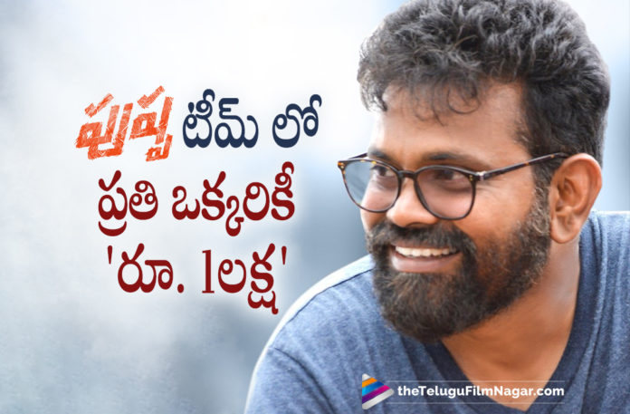 Sukumar announces 1 lakh for pushpa movie team Sukumar announces 1 lakh for pushpa movie team,Pushpa Thank You Meet LIVE,Pushpa The Rise Telugu Movie Review,Pushpa,Pushpa Raj,Pushpa The Rise,Pushpa Movie,Pushpa Telugu Movie,Pushpa Review,Pushpa Movie Review,Pushpa Telugu Movie Review,Pushpa The Rise Movie,Pushpa Public Tak,Pushpa Movie Updates,Pushpa Updates,Pushpa Movie Latest Updates,Pushpa Movie Update,Pushpa Telugu Movie Updates,Pushpa Telugu Movie Latest News,Pushpa Movie News,Pushpa Movie Latest News,Latest Telugu Movie 2021,New Telugu Movie,New Telugu Movies 2021,Icon Star Allu Arjun,Allu Arjun Pushpa,Allu Arjun Pushpa Movie,Allu Arjun Movies,Allu Arjun New Movie,Rashmika Mandanna,Sukumar,Sukumar Movies,DSP,Devi Sri Prasad,Pushpa Songs,Pushpa Movie Songs,Pushpa Trailer,Pushpa Movie Trailer,Allu Arjun,Director Sukumar,Sukumar Speech At Pushpa Movie Thank You Party,Pushpa Thank You Meet Highligths,Pushpa Thank You Meet,Pushpa Movie Thank You Meet,Sukumar Speech At Pushpa Thank You Meet,Pushpa The Rise Thank You Meet Highlights,Pushpa Movie Thank You Meet Highlights,Pushpa Thank You Meet Highlights,Pushpa The Rise Movie Thank You Meet,Sukumar Announces Rs 1 Lakh Each For Pushpa Crew,Rs 1 Lakh Each For Pushpa Crew,Director Sukumar Announces 1 Lakh Rs Each For Allu Arjuns Pushpa Team Members,Director Sukumar Emotional Speech At Pushpa Thank You Meet,Sukumar Emotional Speech At Pushpa Thank You Meet,#PushpaTheRise,#PushpaBoxOfficeSensation,#PushpaThankYouMeet