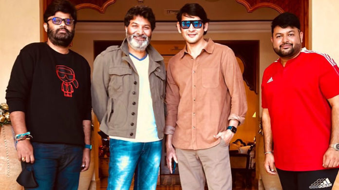 Superstar Mahesh Babu Meets Team SSMB28 in Dubai,Mahesh Babu And Trivikram Srinivas Work And Chill As They Meet In Dubai,Trivikram Srinivas And Naga Vamsi And S Thaman Meet Mahesh Babu In Dubai,Mahesh Babu Meets SSMB28 Super Squad,SSMB28 Loading In Dubai,SSMB28 Team Working And Chilling In Dubai,SSMB28 Team Catches Up With Mahesh Babu In Dubai To Plan New Film,Mahesh Babu And Trivikram And Team Discuss SSMB28,Mahesh Babu's Dubai Meet With Trivikram,Trivikram And SSMB28 Team Met Mahesh Babu At Dubai,SSMB 28,SSMB 28 Movie,Mahesh Babu Meets Team SSMB28 in Dubai,Mahesh Babu Meets SSMB28 Team in Dubai,Mahesh Babu Meets Trivikram in Dubai,Mahesh Babu Meets Trivikram,Superstar Mahesh Babu Meets SSMB28 Team,Mahesh Babu Meets Team SSMB28,Mahesh Babu Meets SSMB28 Team,Superstar Mahesh Babu Meets Trivikram,Latest Telugu Movies 2021,Trivikram Srinivas,Trivikram Srinivas Movies,Telugu Filmnagar,Mahesh Babu,Suprer Star Mahesh Babu,Mahesh Babu New Movie,Mahesh Babu Movies,Mahesh Babu Latest Movie,Mahesh Babu New Movie Update,Mahesh Babu Latest Movie Update,Mahesh Babu SSMB28,Mahesh Babu SSMB28 Movie,SSMB28 Update,SSMB28 Movie Update,SSMB28 Movie Latest Updates,SSMB28 Movie News,SSMB28 Movie Shooting Updates,SSMB28,Trivikram,Director Trivikram,Trivikram Mahesh Babu Film,Mahesh Babu And Trivikram Movie Update,Mahesh Babu And Trivikram Movie,SSMB28 Mahesh Babu Trivikram Srinivas New Movie,SS Thaman,#SSMB28,#Trivikram,#MaheshBabu,#SSThaman