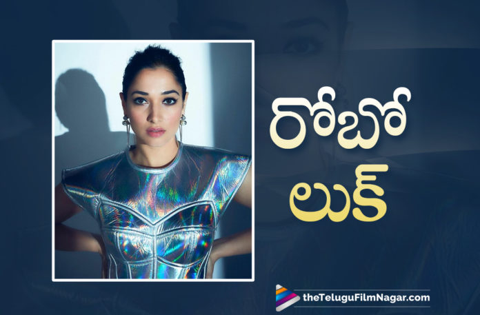 Tamannaah Robot Look Goes Viral On Social Media, Latest Telugu Movies 2021,Telugu Film News 2021, Latest Telugu Movie News, Telugu Filmnagar, Tollywood Movie Updates, Tamannaah Robot Look, Tamannaah New Look, Actress Tamannaah Latest Look, Tamannaah Bhatia Latest Photos, Tamanna Bhatia New Look Photos, Tamannaah, Tamannaah Bhatia, Tamannaah Movies, Actress Tamannaah Upcoming Movies, Tamannaah Latest Updates
